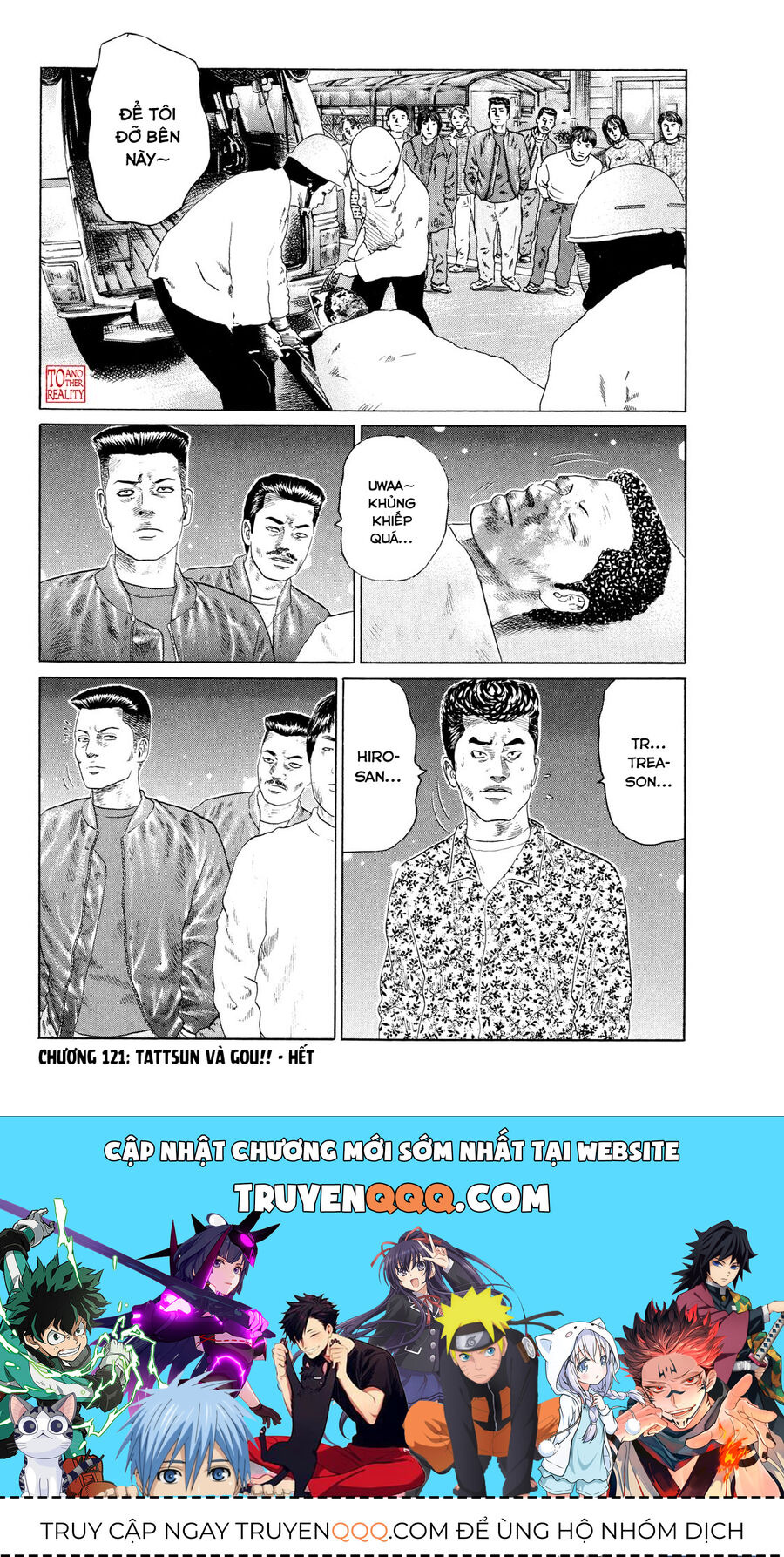 Dù Thế Nào Đi Nữa / Đó Là Tình Bạn Naniwa - Chapter 121 - Page 20