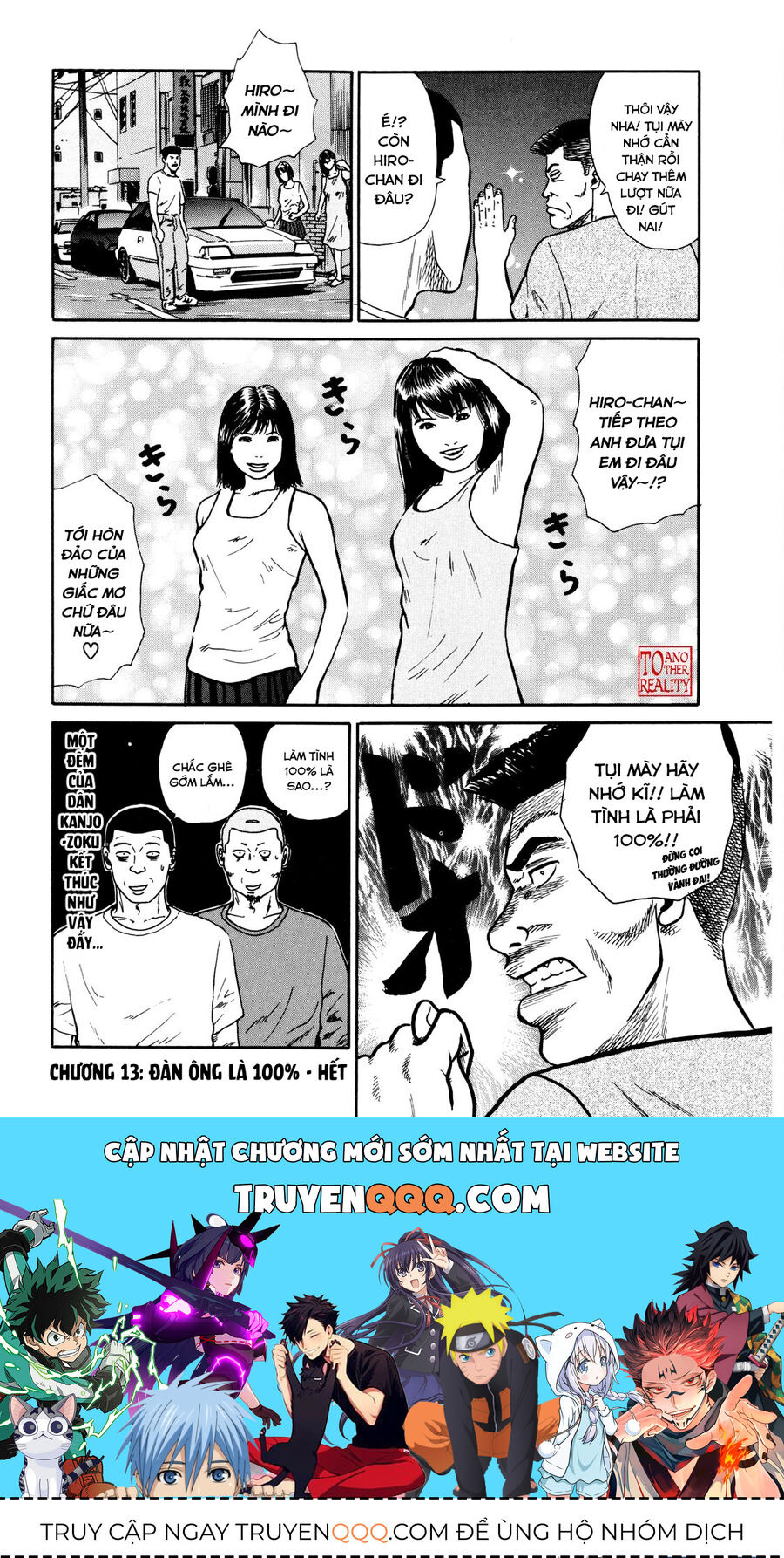 Dù Thế Nào Đi Nữa / Đó Là Tình Bạn Naniwa - Chapter 13 - Page 18