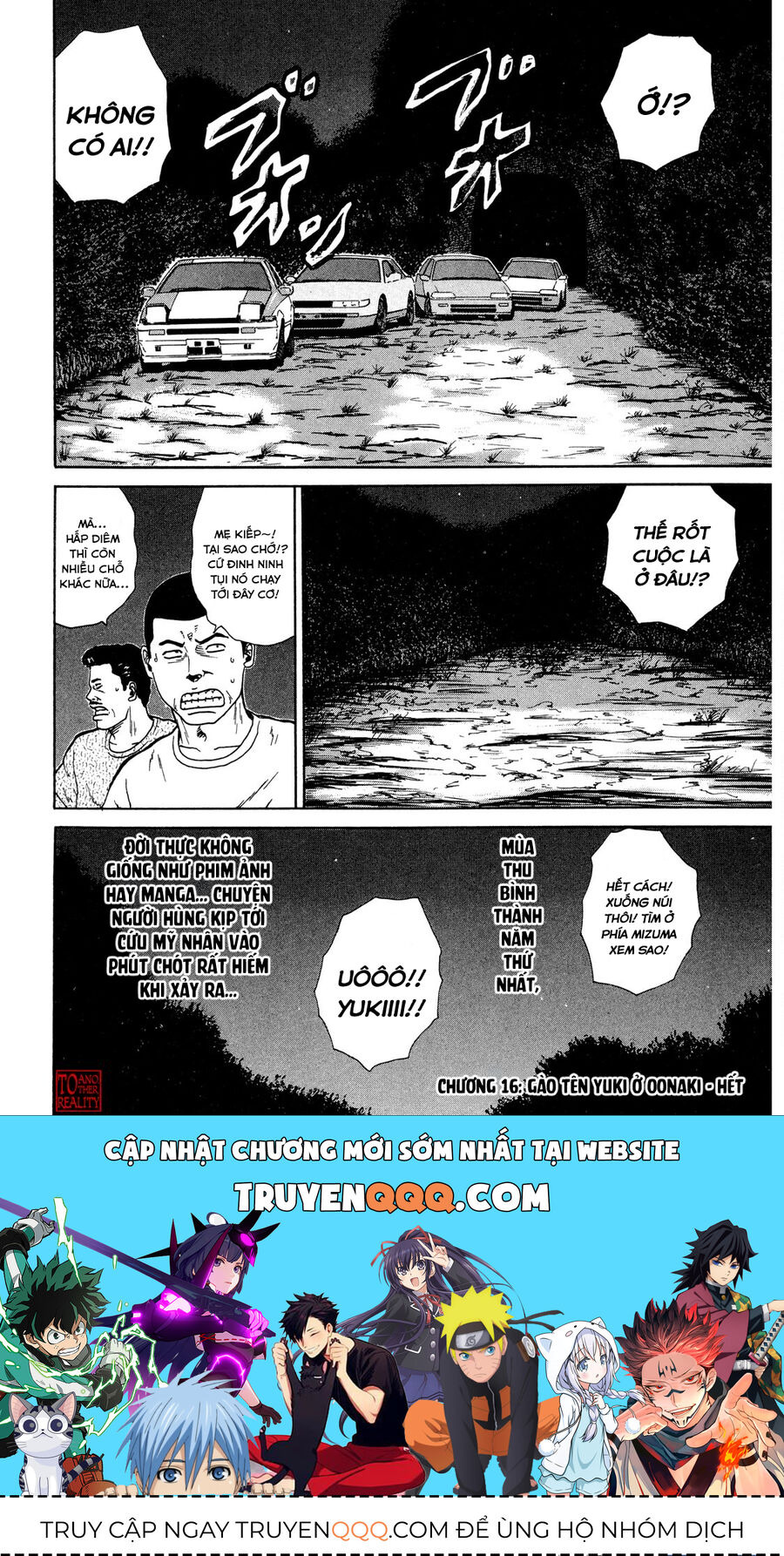 Dù Thế Nào Đi Nữa / Đó Là Tình Bạn Naniwa - Chapter 16 - Page 18
