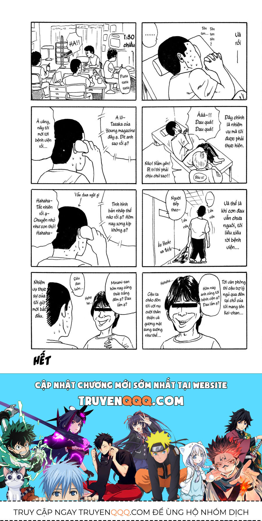 Dù Thế Nào Đi Nữa / Đó Là Tình Bạn Naniwa - Chapter 17 - Page 21