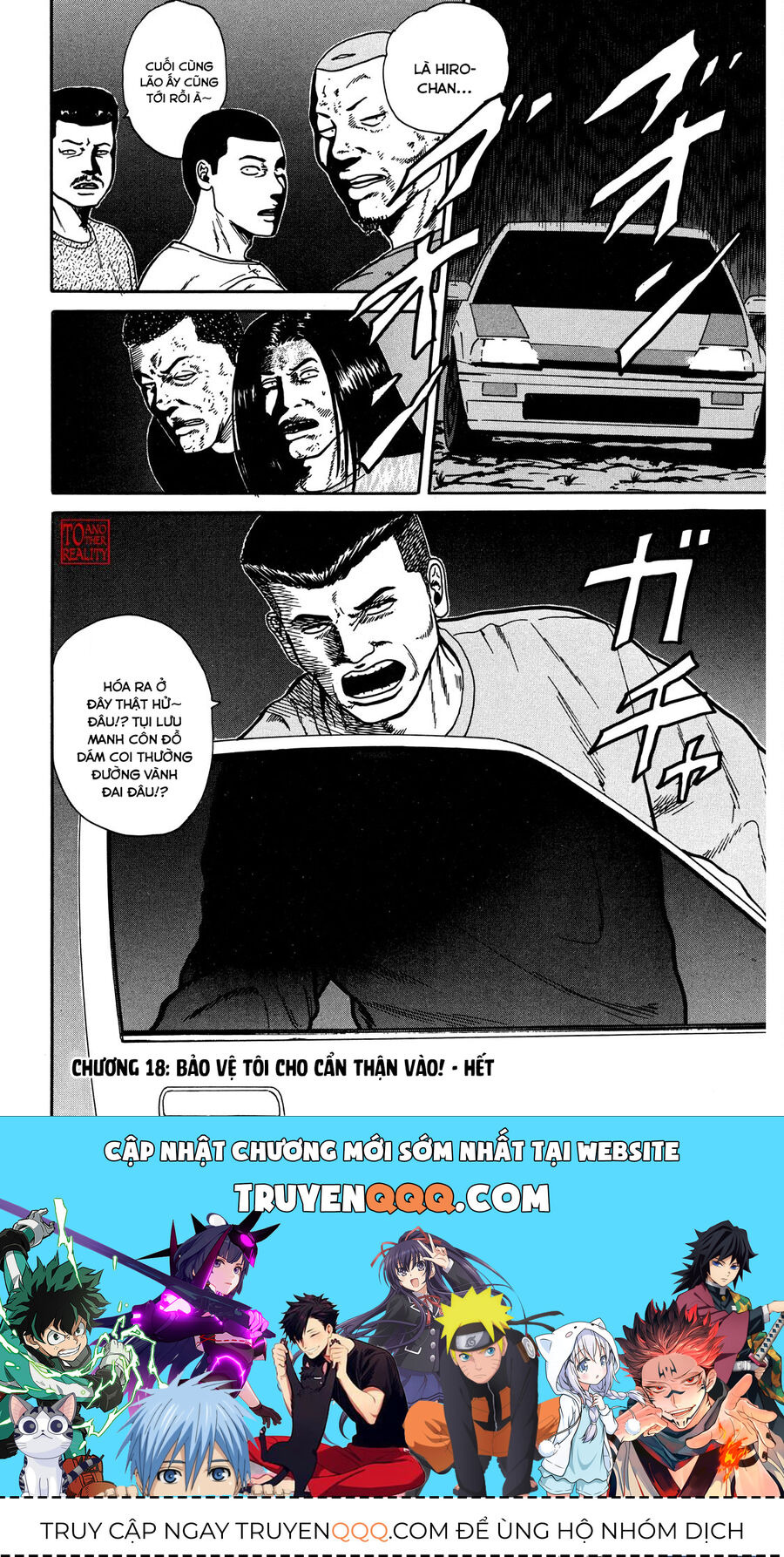 Dù Thế Nào Đi Nữa / Đó Là Tình Bạn Naniwa - Chapter 18 - Page 21