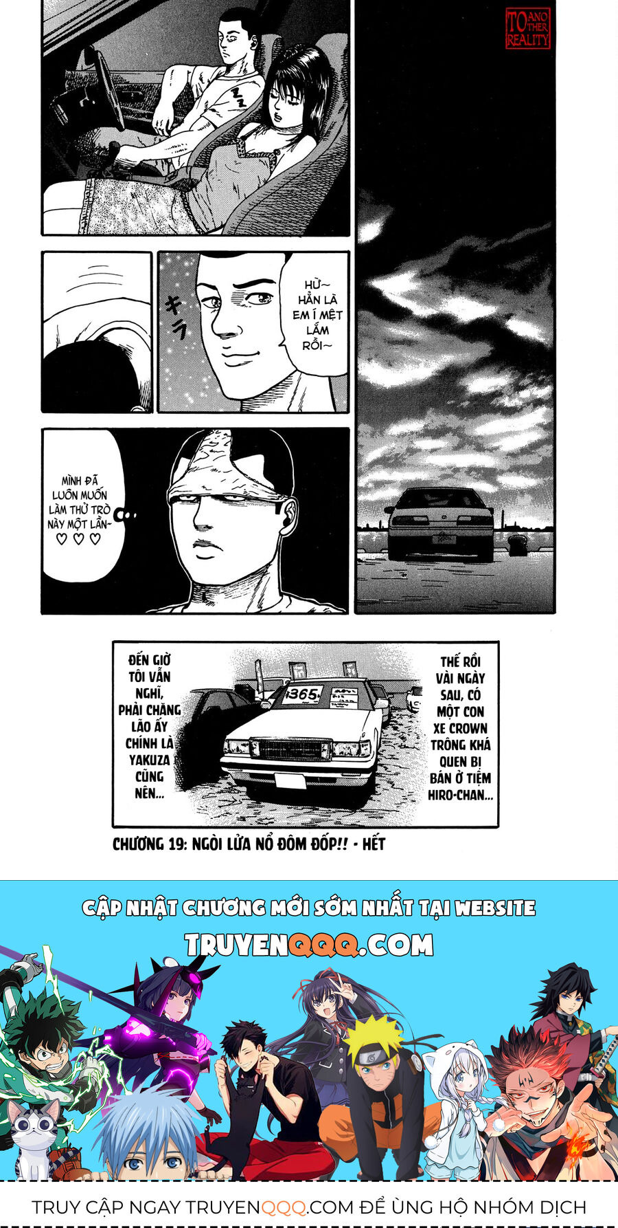 Dù Thế Nào Đi Nữa / Đó Là Tình Bạn Naniwa - Chapter 19 - Page 18