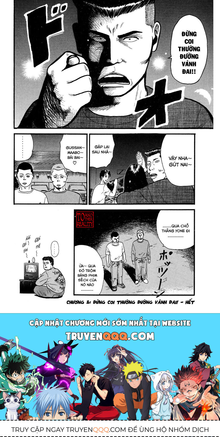 Dù Thế Nào Đi Nữa / Đó Là Tình Bạn Naniwa - Chapter 2 - Page 39