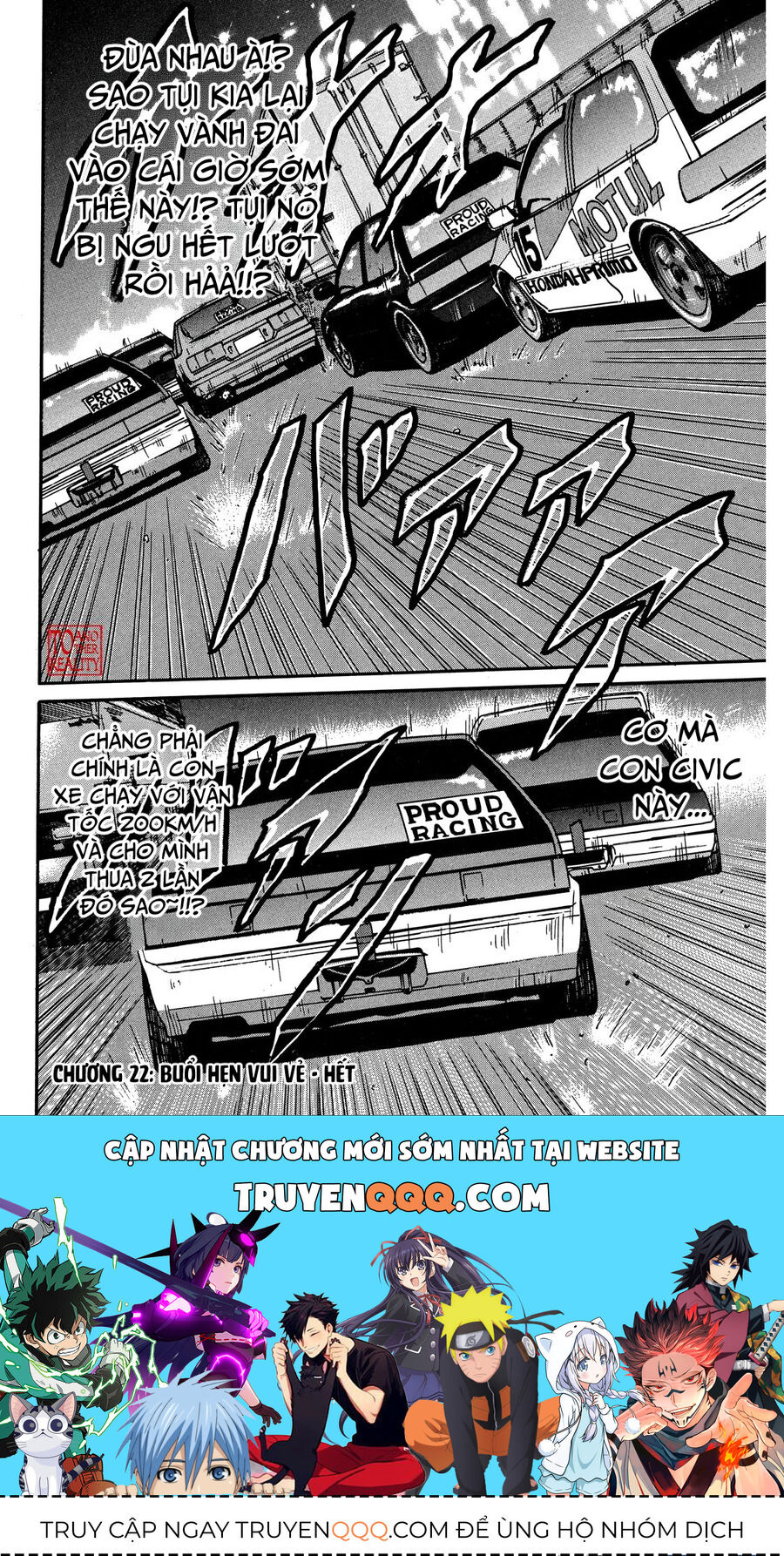 Dù Thế Nào Đi Nữa / Đó Là Tình Bạn Naniwa - Chapter 22 - Page 18