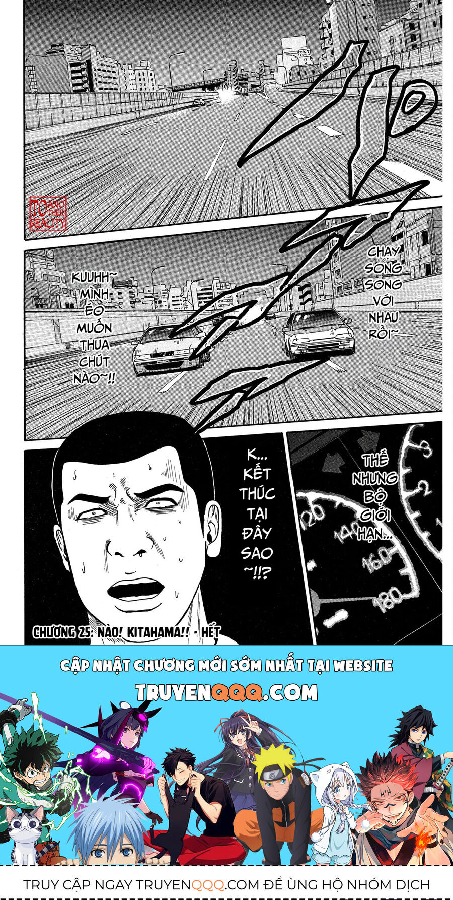 Dù Thế Nào Đi Nữa / Đó Là Tình Bạn Naniwa - Chapter 25 - Page 18