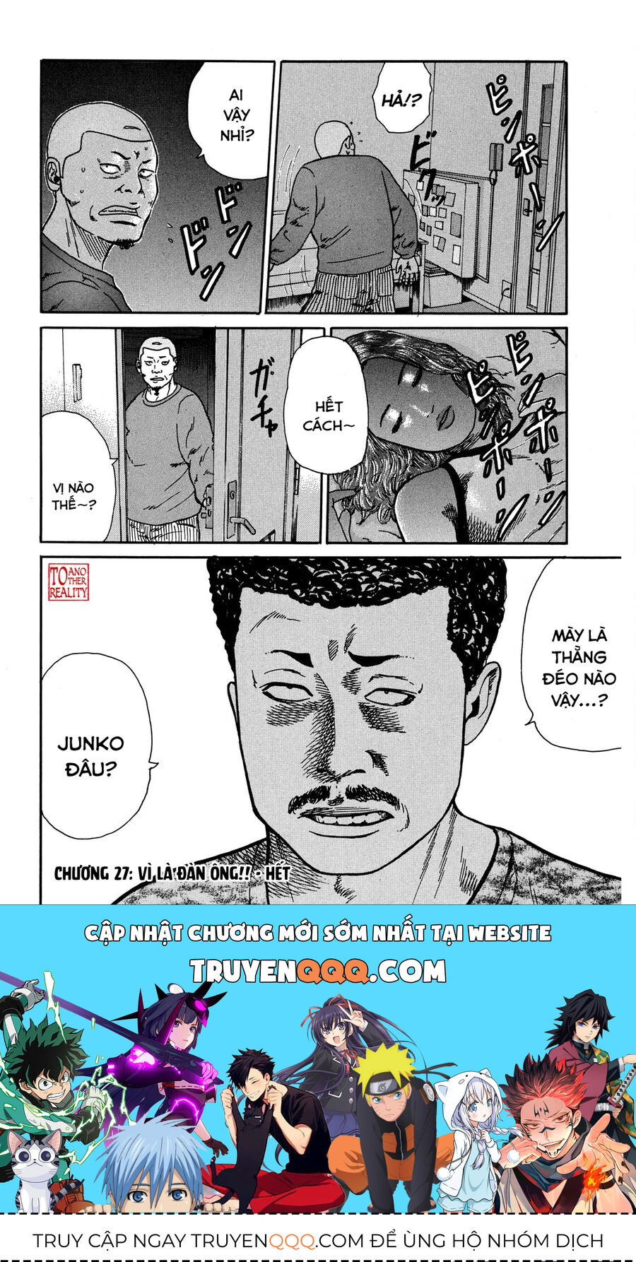 Dù Thế Nào Đi Nữa / Đó Là Tình Bạn Naniwa - Chapter 27 - Page 18