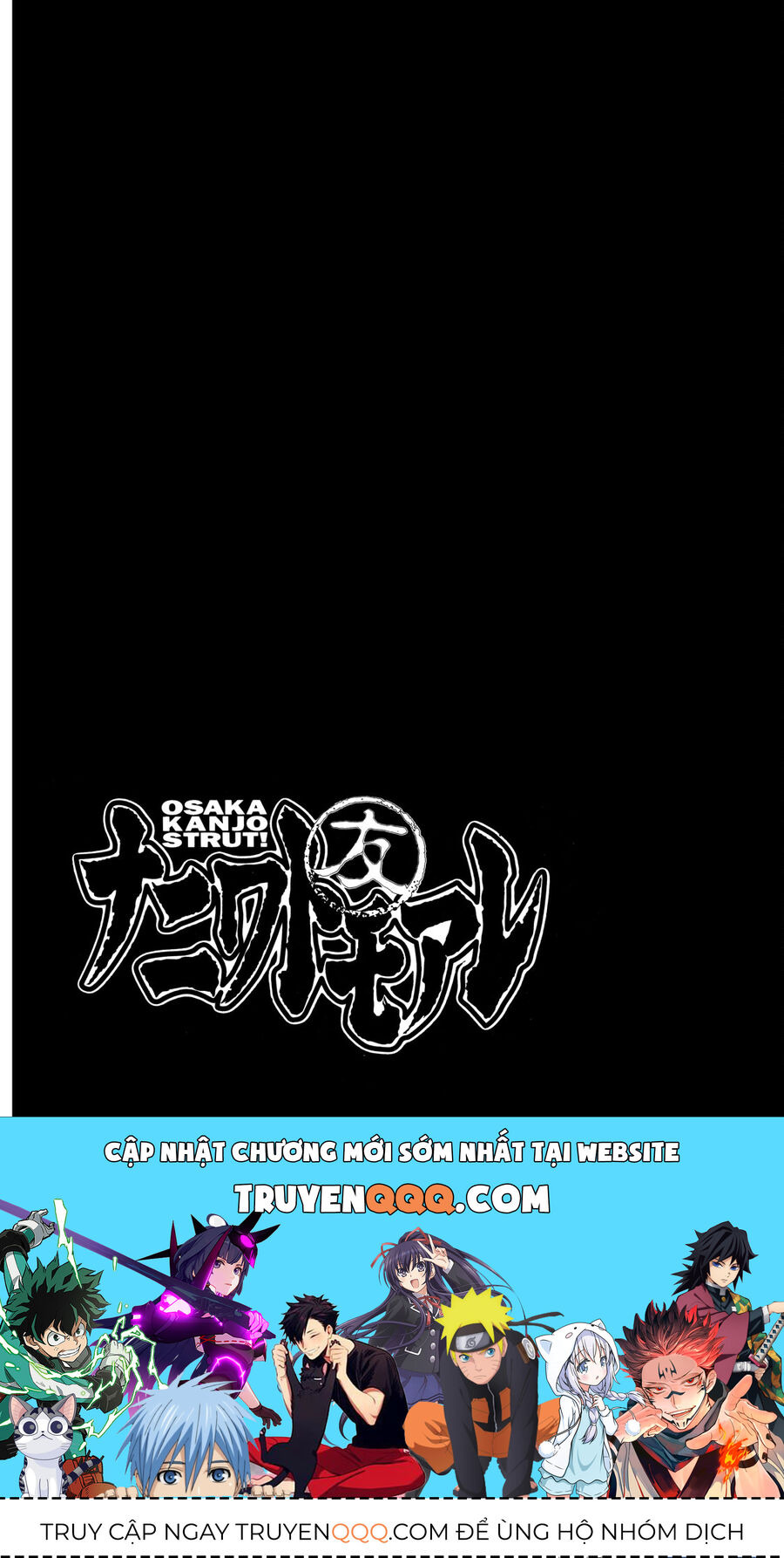 Dù Thế Nào Đi Nữa / Đó Là Tình Bạn Naniwa - Chapter 29 - Page 21