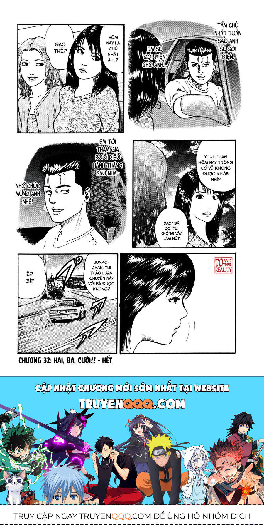 Dù Thế Nào Đi Nữa / Đó Là Tình Bạn Naniwa - Chapter 32 - Page 18