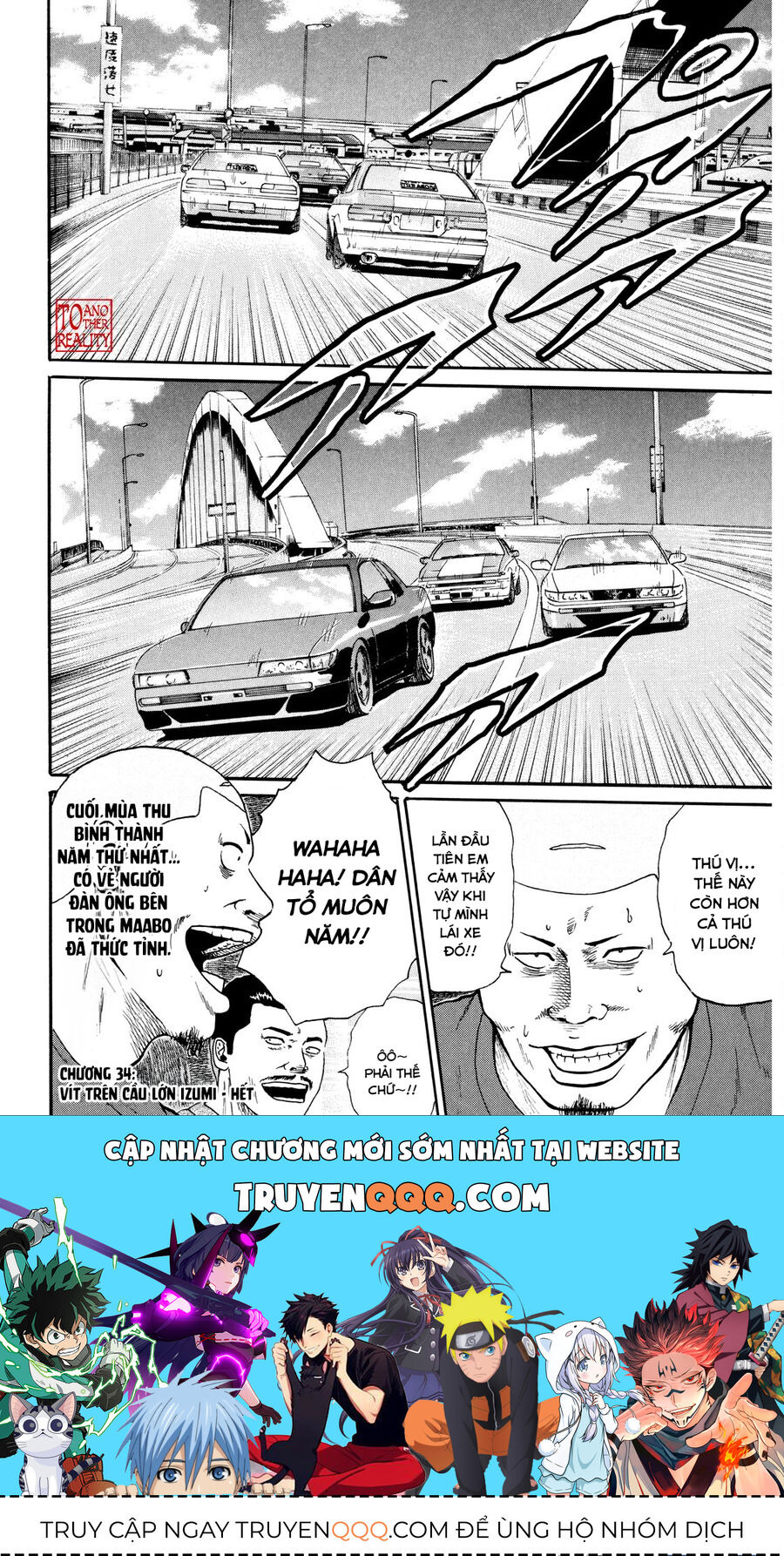 Dù Thế Nào Đi Nữa / Đó Là Tình Bạn Naniwa - Chapter 34 - Page 18