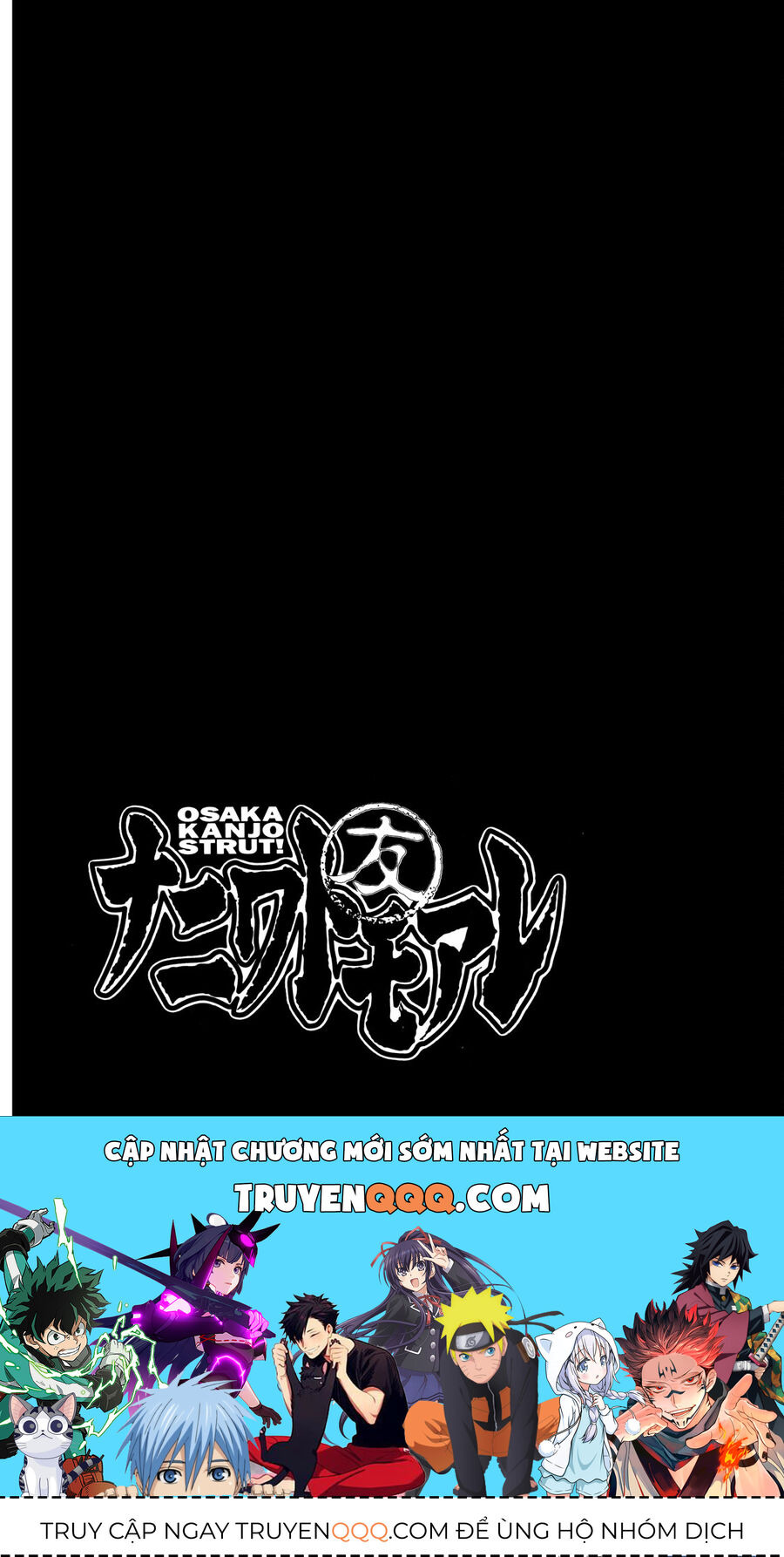 Dù Thế Nào Đi Nữa / Đó Là Tình Bạn Naniwa - Chapter 35 - Page 21