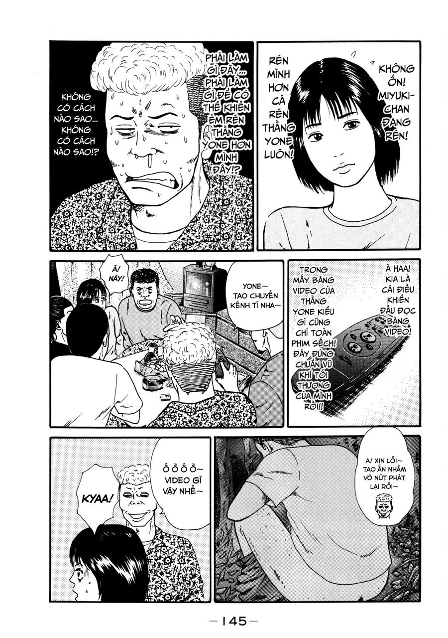 Dù Thế Nào Đi Nữa / Đó Là Tình Bạn Naniwa Chapter 36 - Trang 12