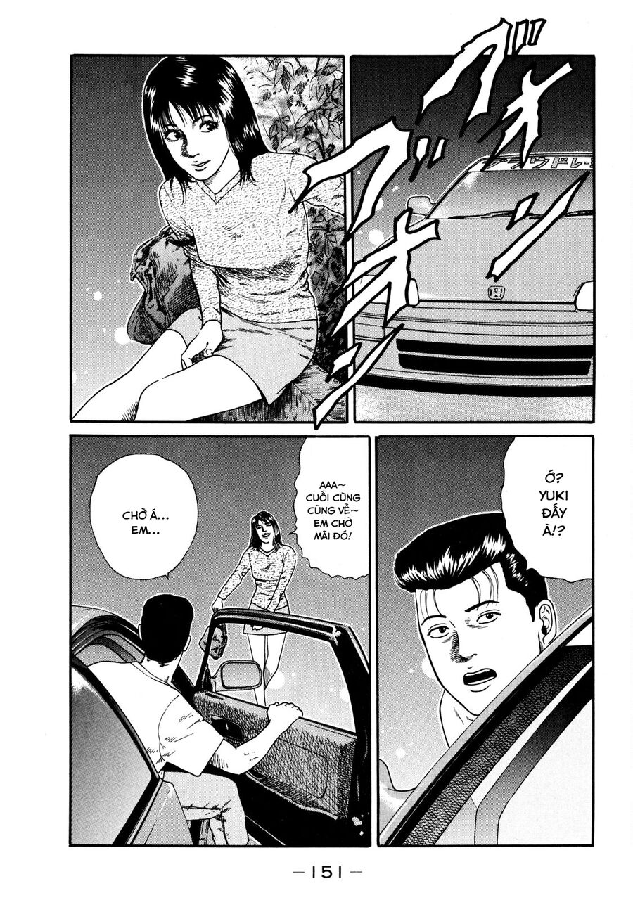 Dù Thế Nào Đi Nữa / Đó Là Tình Bạn Naniwa Chapter 36 - Trang 18