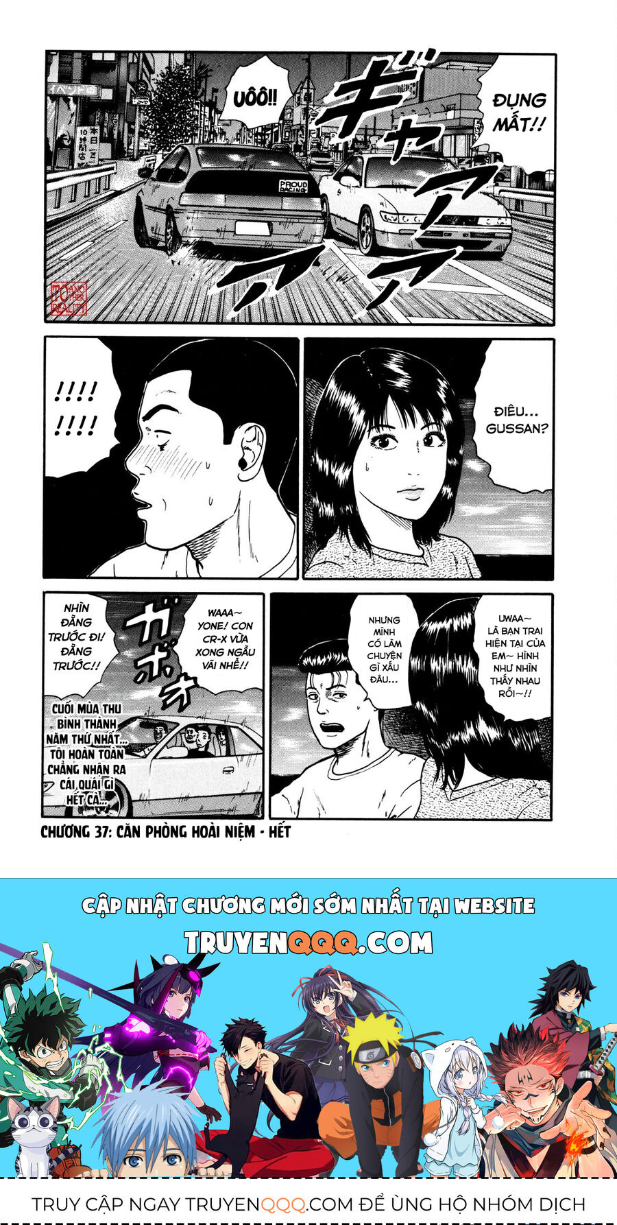 Dù Thế Nào Đi Nữa / Đó Là Tình Bạn Naniwa - Chapter 37 - Page 18