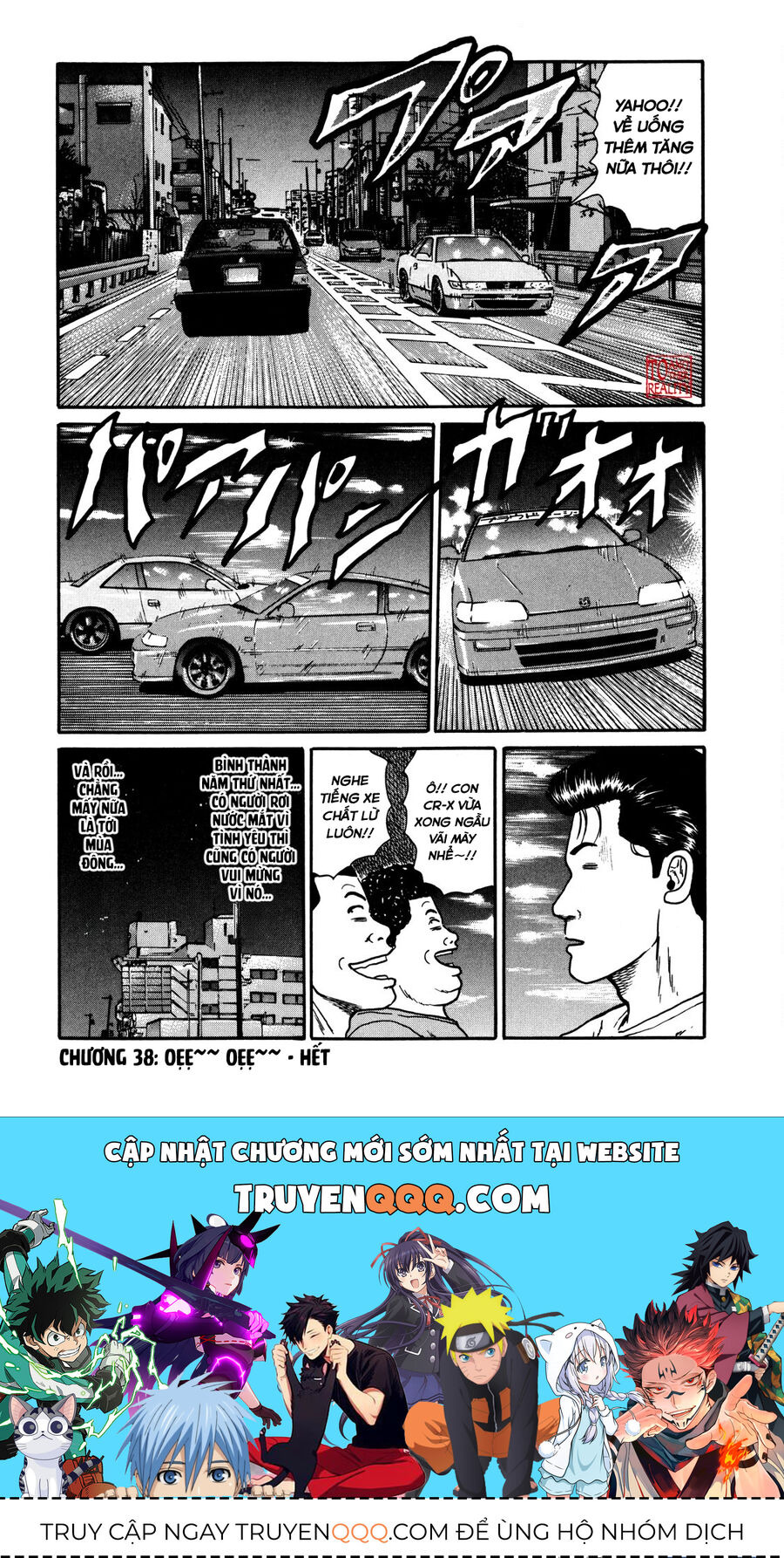 Dù Thế Nào Đi Nữa / Đó Là Tình Bạn Naniwa - Chapter 38 - Page 17