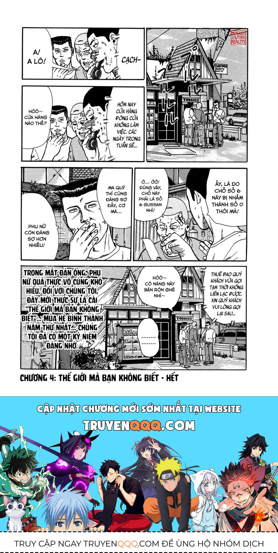 Dù Thế Nào Đi Nữa / Đó Là Tình Bạn Naniwa - Chapter 4 - Page 30