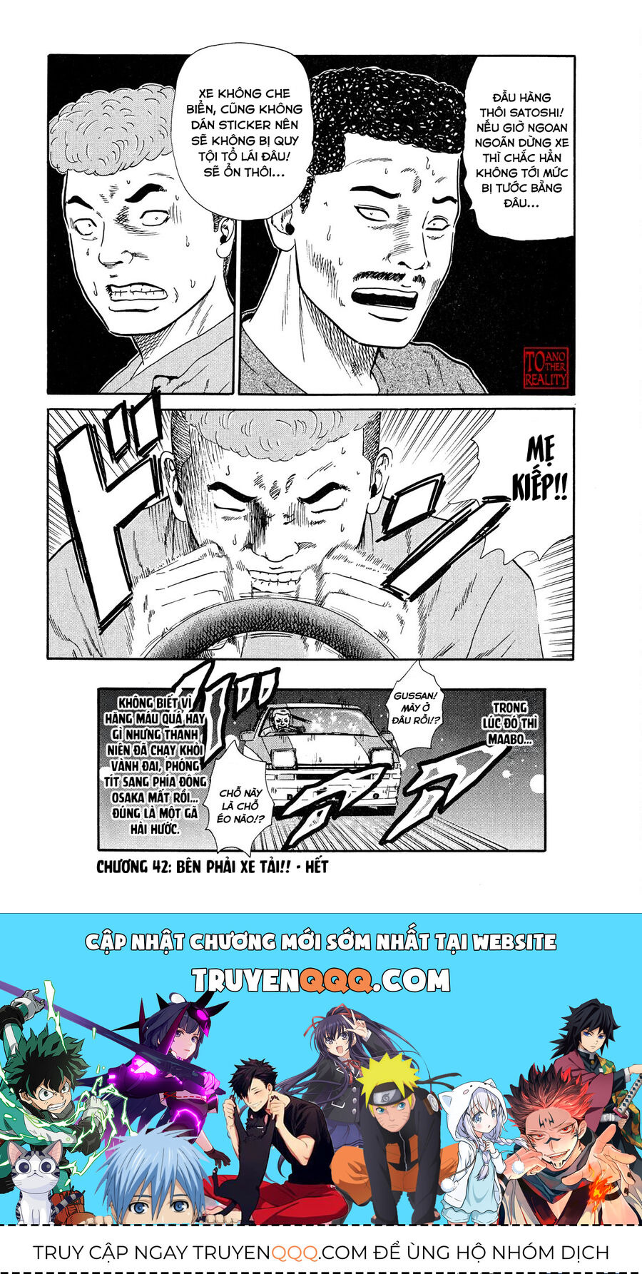 Dù Thế Nào Đi Nữa / Đó Là Tình Bạn Naniwa - Chapter 42 - Page 18