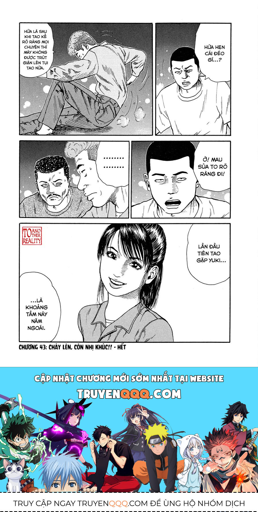 Dù Thế Nào Đi Nữa / Đó Là Tình Bạn Naniwa - Chapter 43 - Page 18
