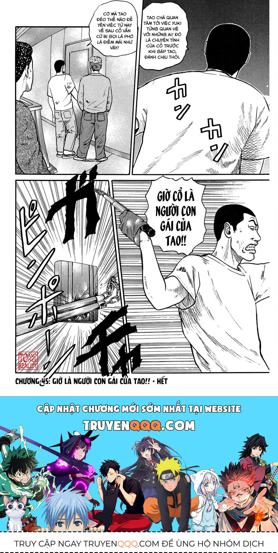 Dù Thế Nào Đi Nữa / Đó Là Tình Bạn Naniwa - Chapter 45 - Page 18