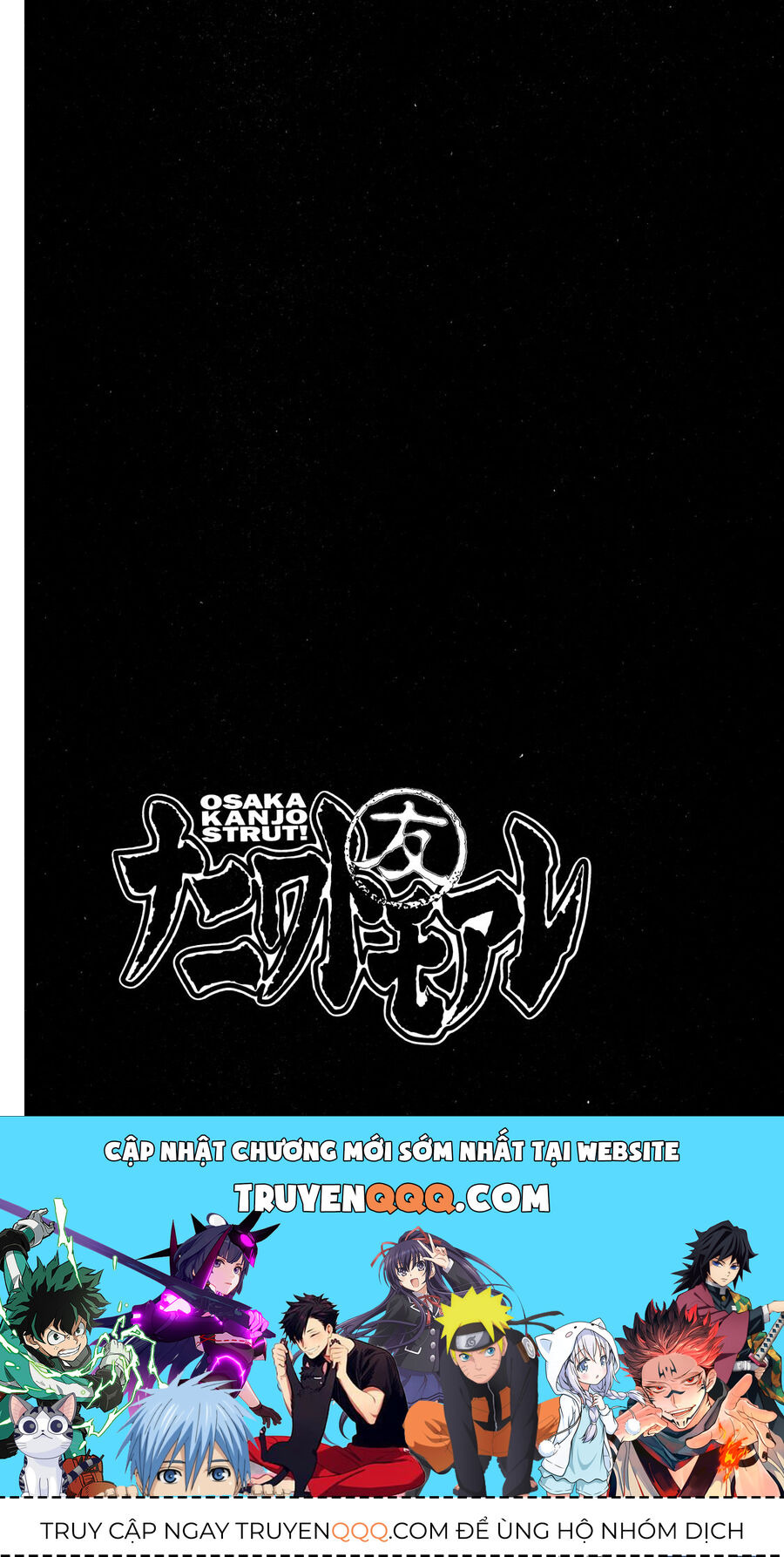 Dù Thế Nào Đi Nữa / Đó Là Tình Bạn Naniwa - Chapter 46 - Page 19