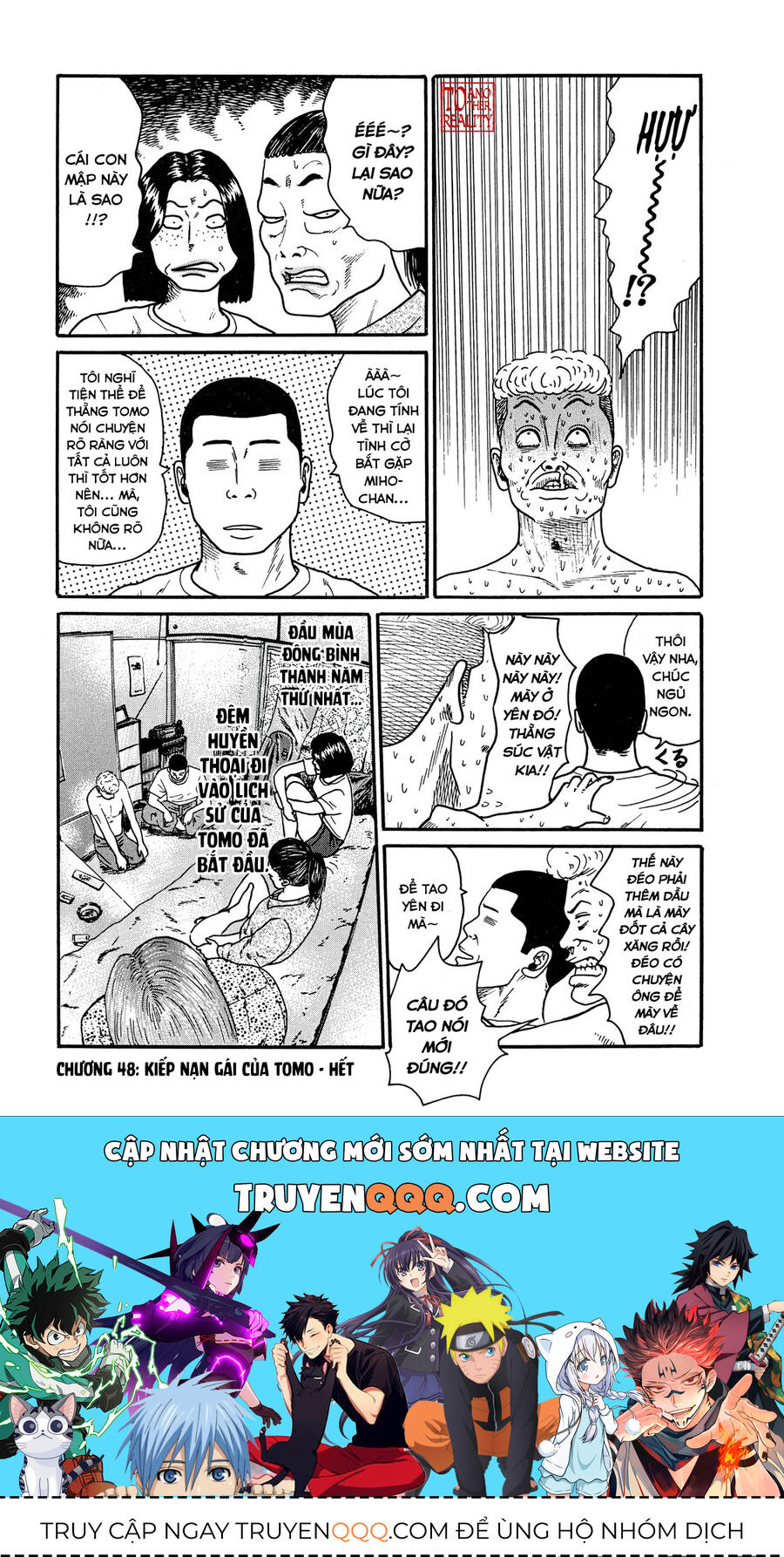 Dù Thế Nào Đi Nữa / Đó Là Tình Bạn Naniwa - Chapter 48 - Page 18