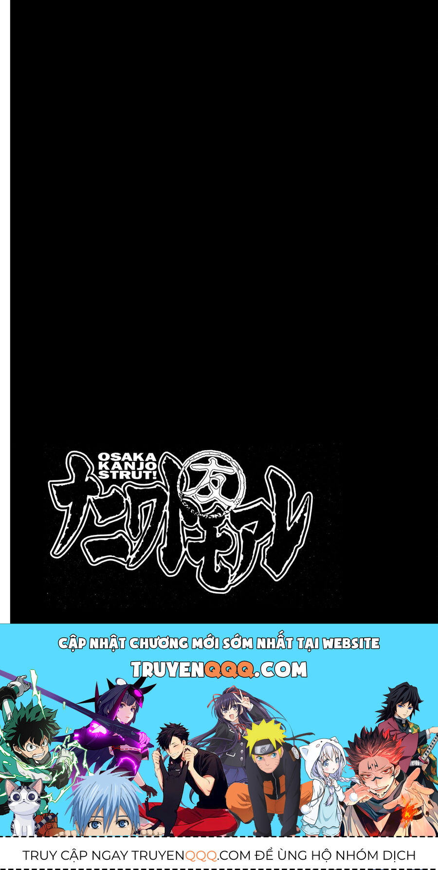 Dù Thế Nào Đi Nữa / Đó Là Tình Bạn Naniwa - Chapter 51 - Page 26