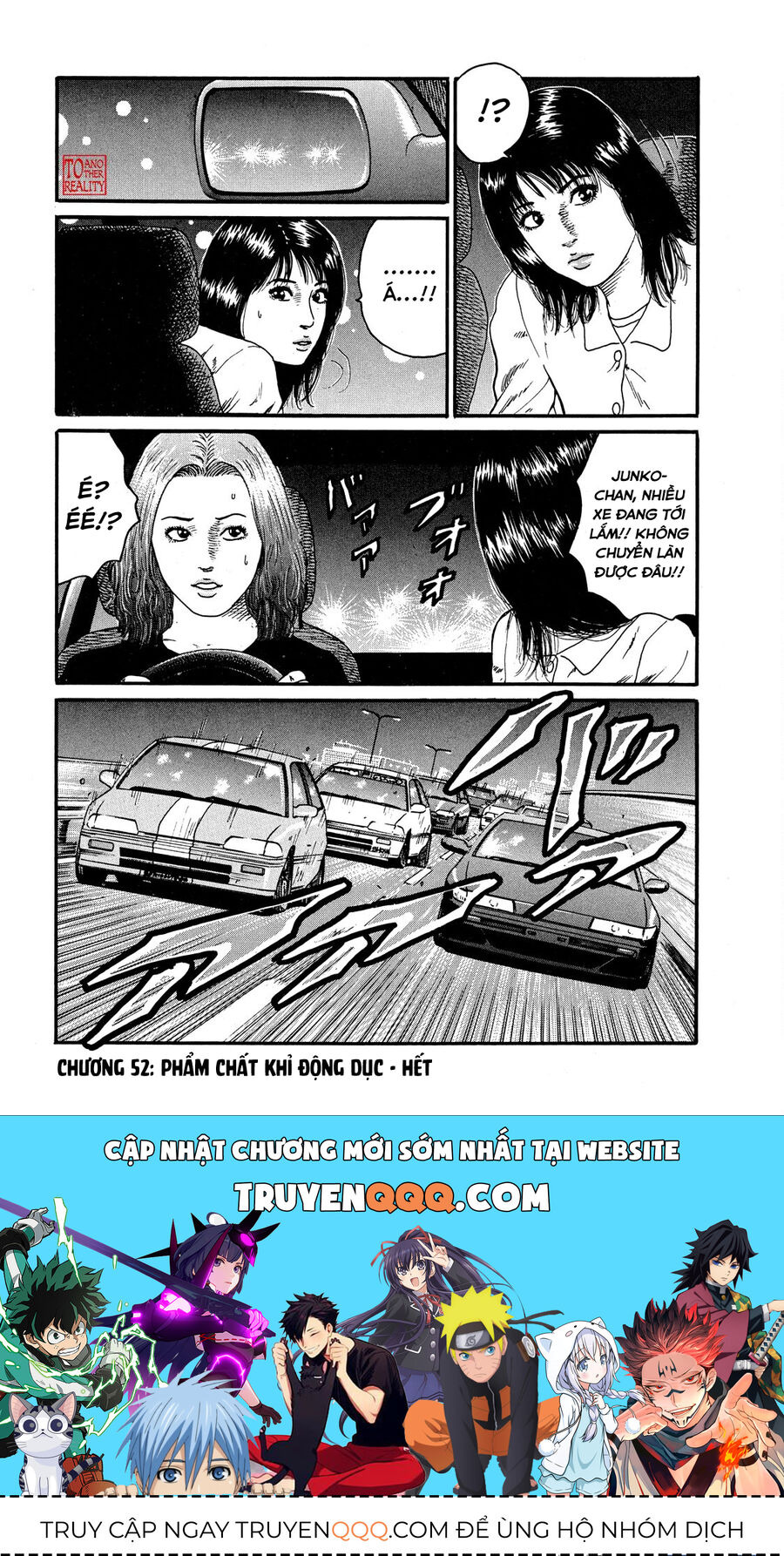 Dù Thế Nào Đi Nữa / Đó Là Tình Bạn Naniwa - Chapter 52 - Page 19