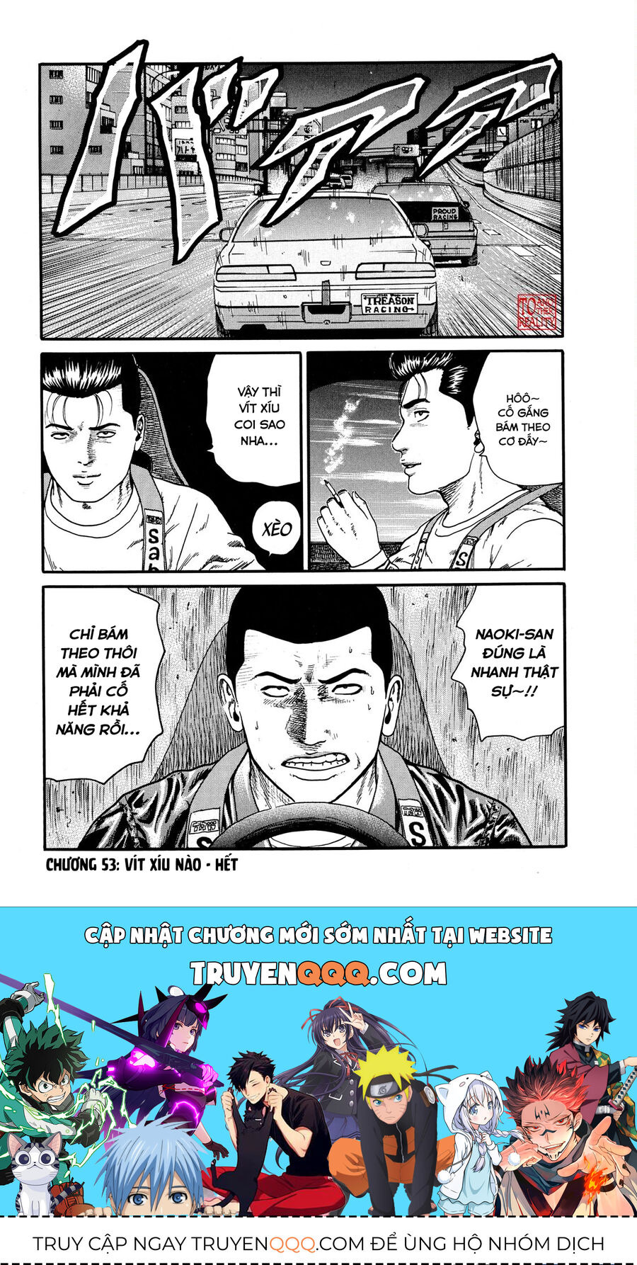 Dù Thế Nào Đi Nữa / Đó Là Tình Bạn Naniwa - Chapter 53 - Page 18