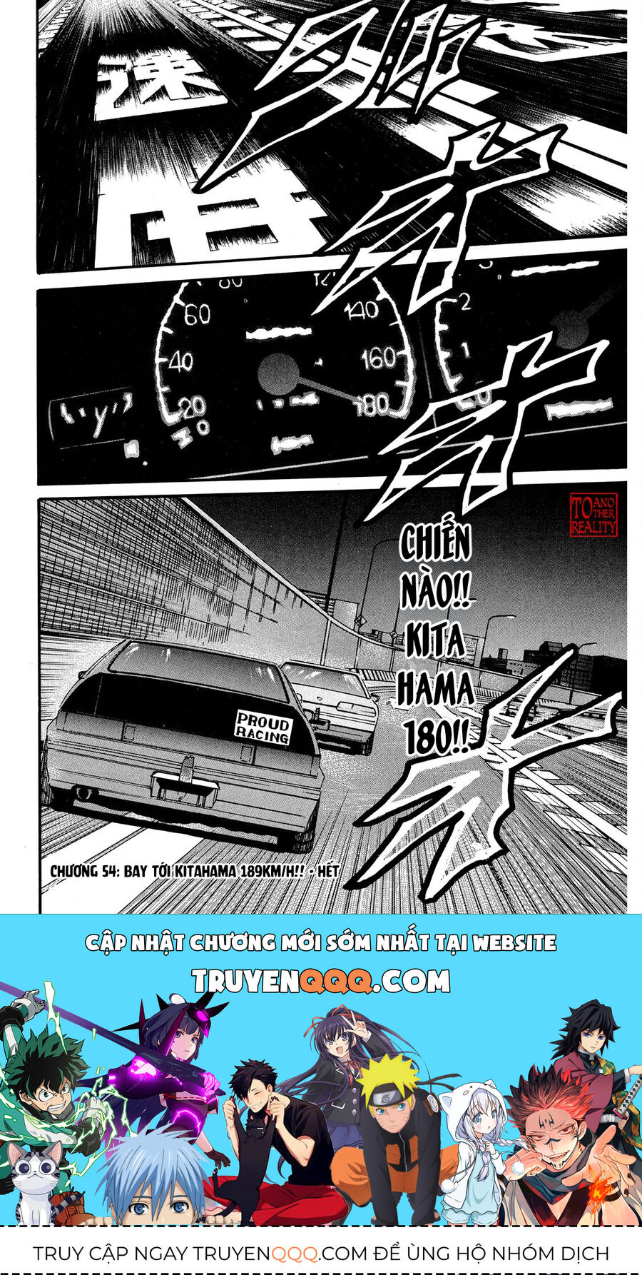 Dù Thế Nào Đi Nữa / Đó Là Tình Bạn Naniwa - Chapter 54 - Page 18