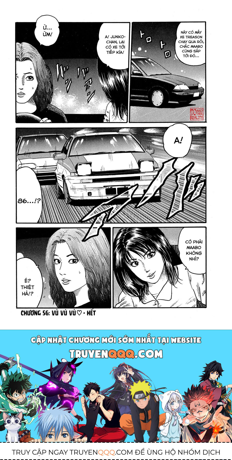 Dù Thế Nào Đi Nữa / Đó Là Tình Bạn Naniwa - Chapter 56 - Page 18