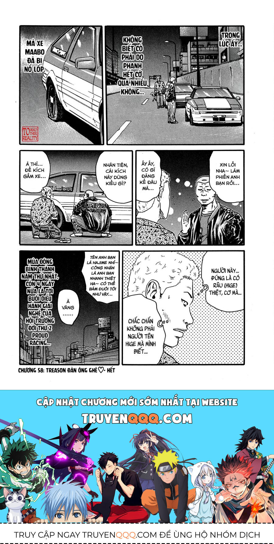Dù Thế Nào Đi Nữa / Đó Là Tình Bạn Naniwa - Chapter 58 - Page 20