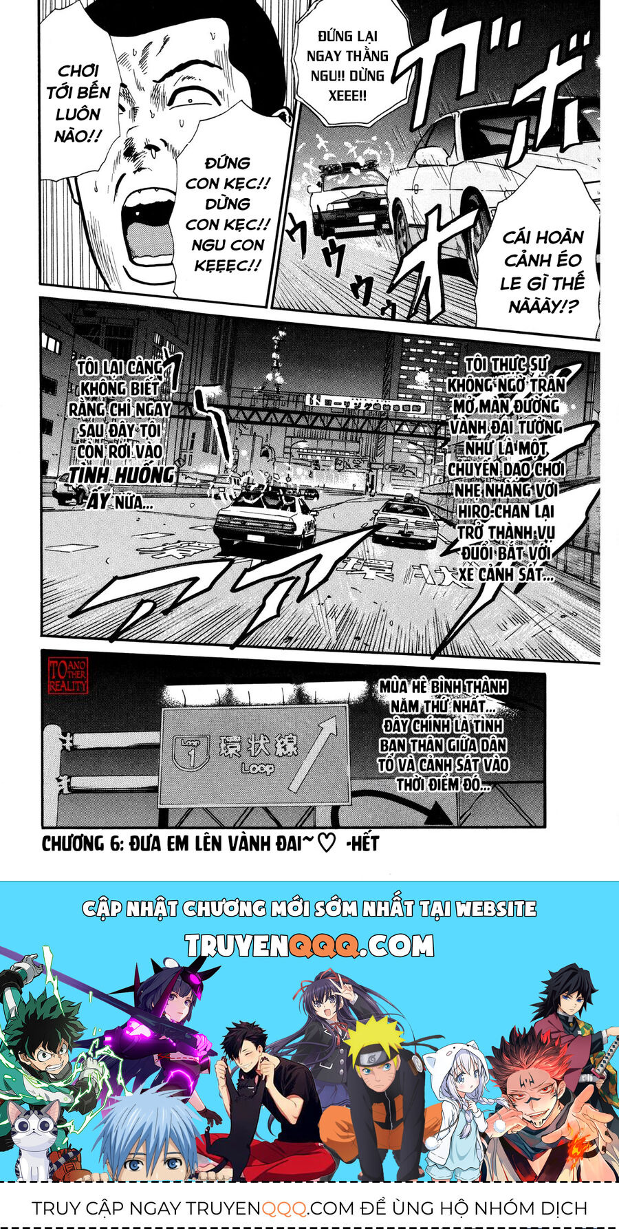 Dù Thế Nào Đi Nữa / Đó Là Tình Bạn Naniwa - Chapter 6 - Page 18
