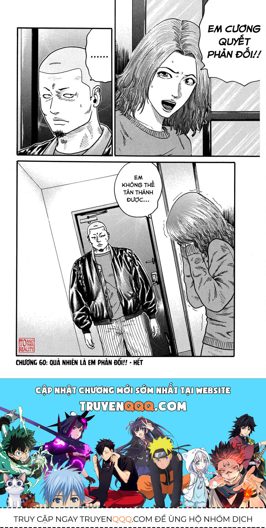 Dù Thế Nào Đi Nữa / Đó Là Tình Bạn Naniwa - Chapter 60 - Page 19