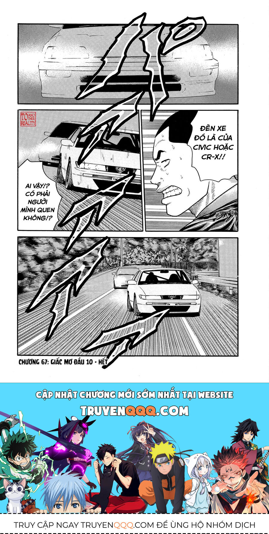 Dù Thế Nào Đi Nữa / Đó Là Tình Bạn Naniwa - Chapter 67 - Page 20