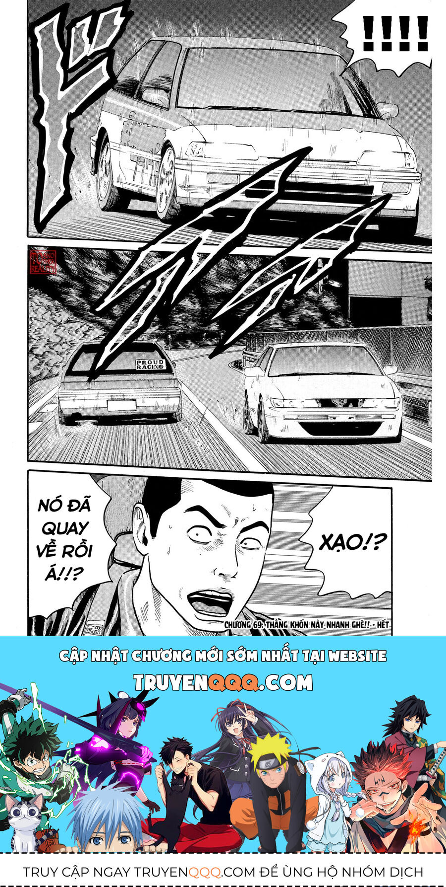 Dù Thế Nào Đi Nữa / Đó Là Tình Bạn Naniwa - Chapter 69 - Page 18