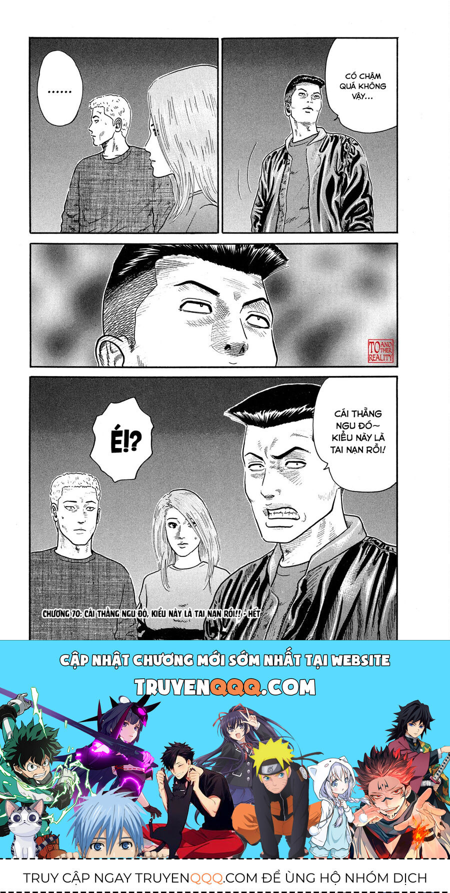 Dù Thế Nào Đi Nữa / Đó Là Tình Bạn Naniwa - Chapter 70 - Page 18