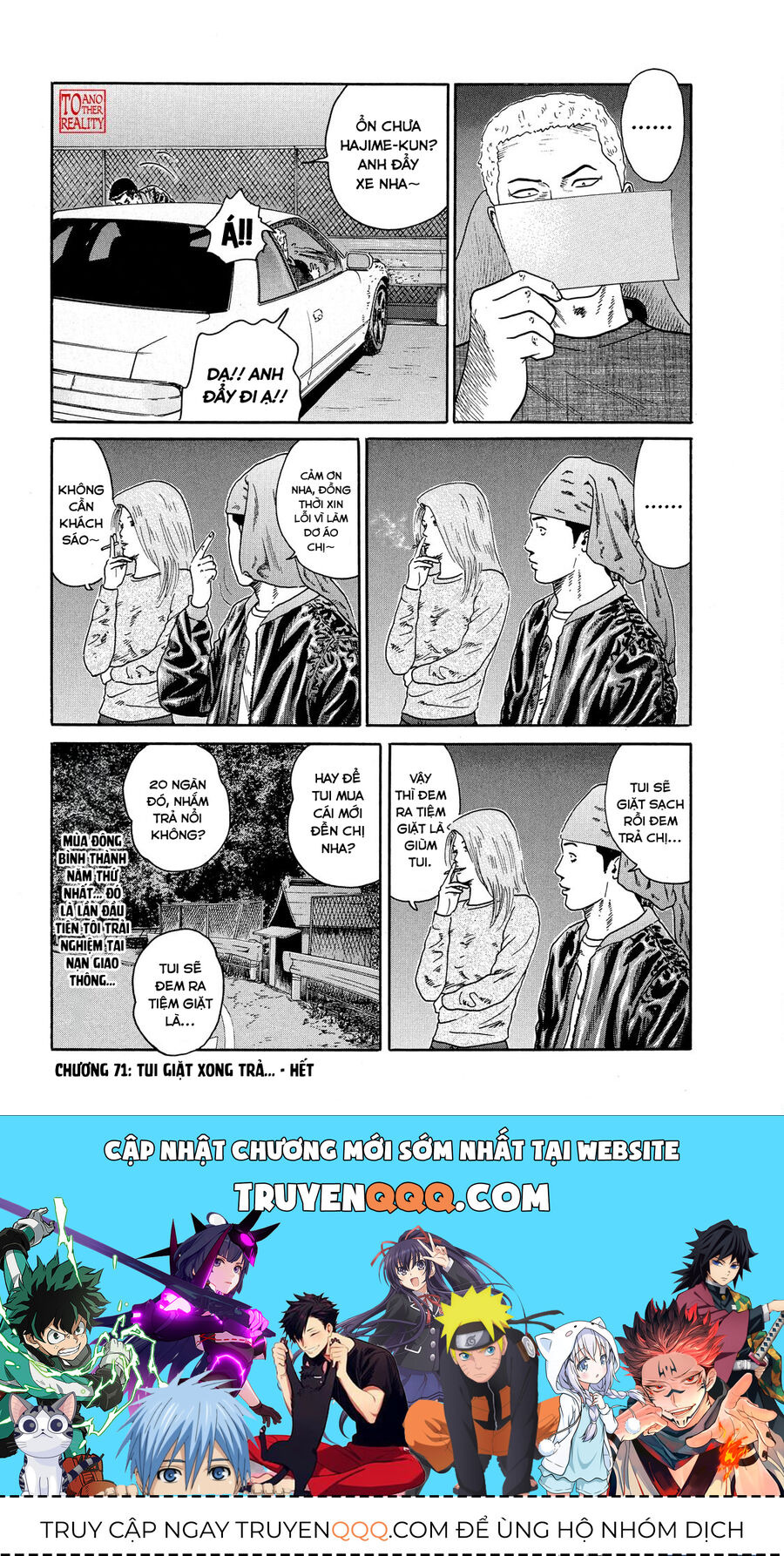 Dù Thế Nào Đi Nữa / Đó Là Tình Bạn Naniwa - Chapter 71 - Page 17