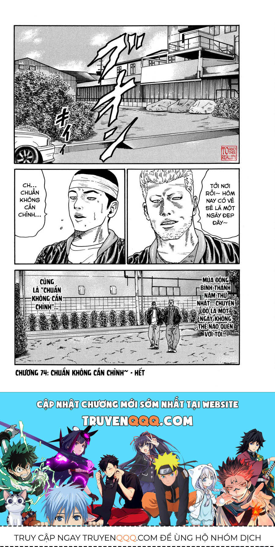 Dù Thế Nào Đi Nữa / Đó Là Tình Bạn Naniwa - Chapter 74 - Page 18