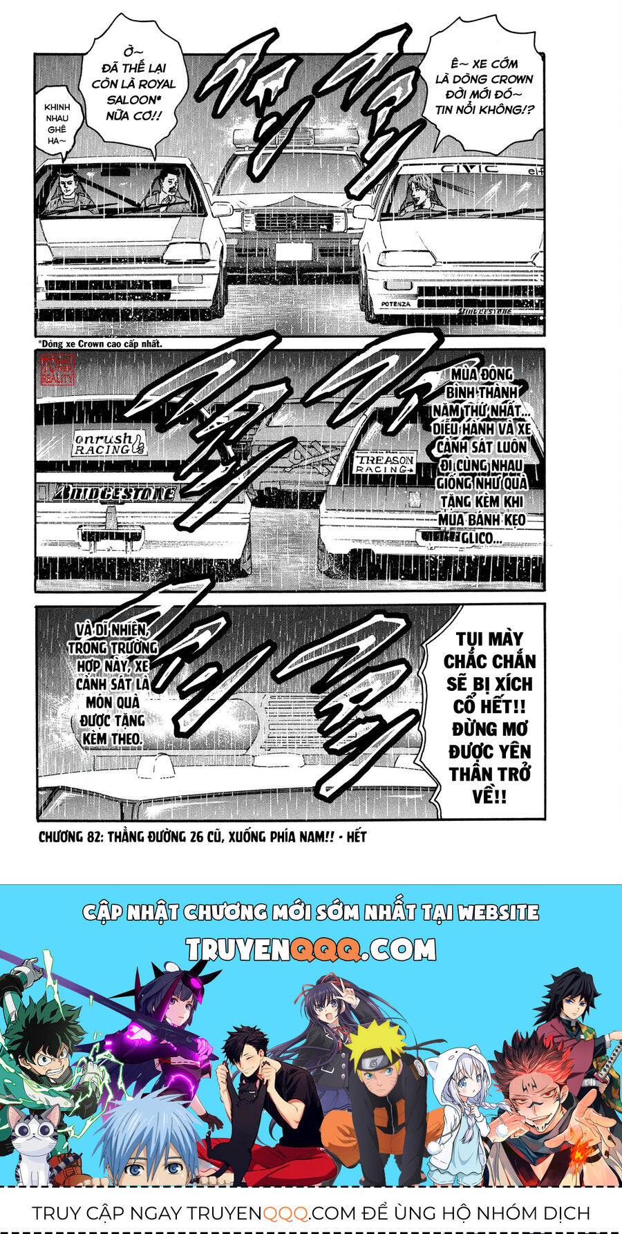 Dù Thế Nào Đi Nữa / Đó Là Tình Bạn Naniwa - Chapter 82 - Page 18