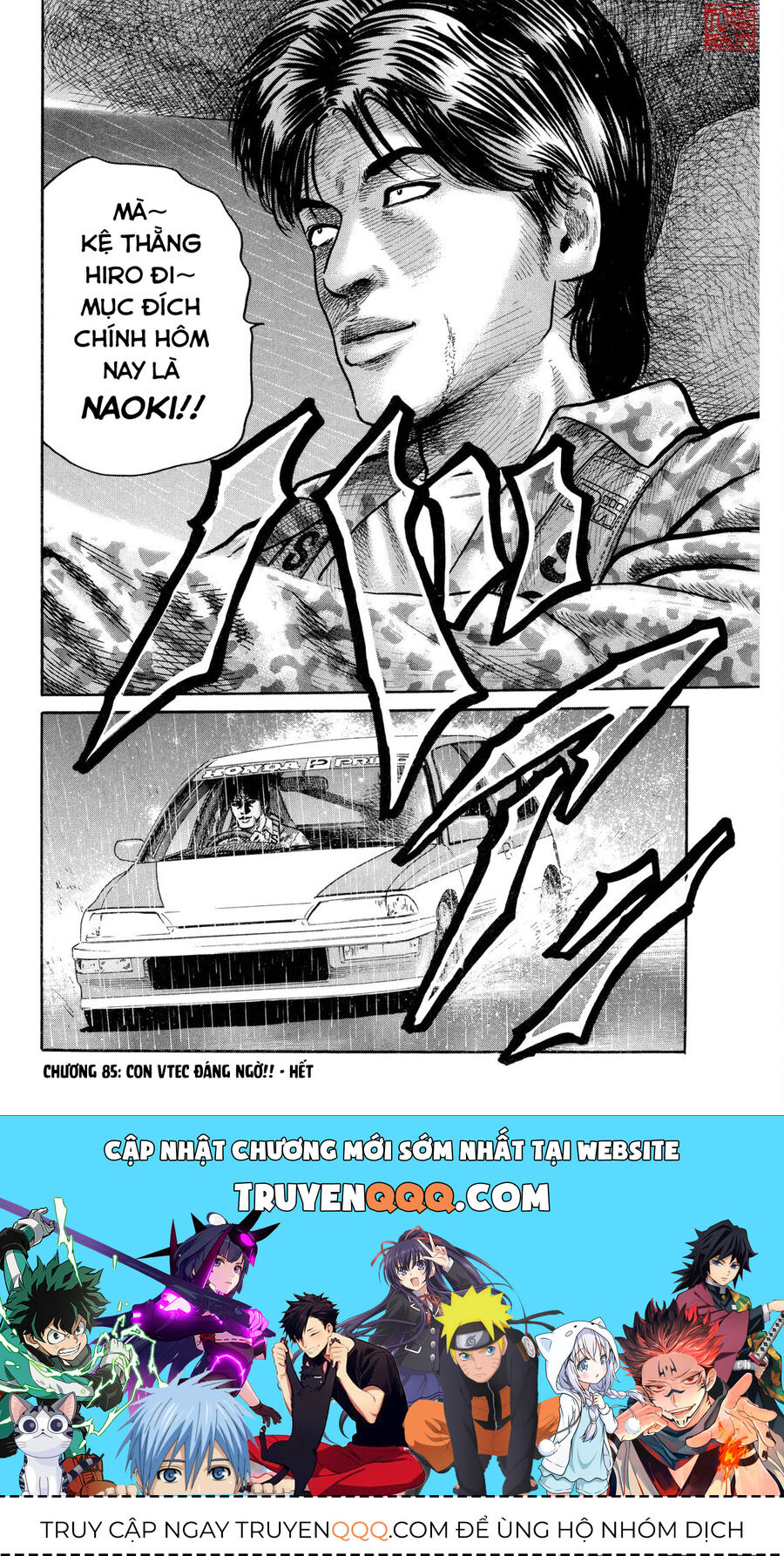 Dù Thế Nào Đi Nữa / Đó Là Tình Bạn Naniwa - Chapter 85 - Page 18