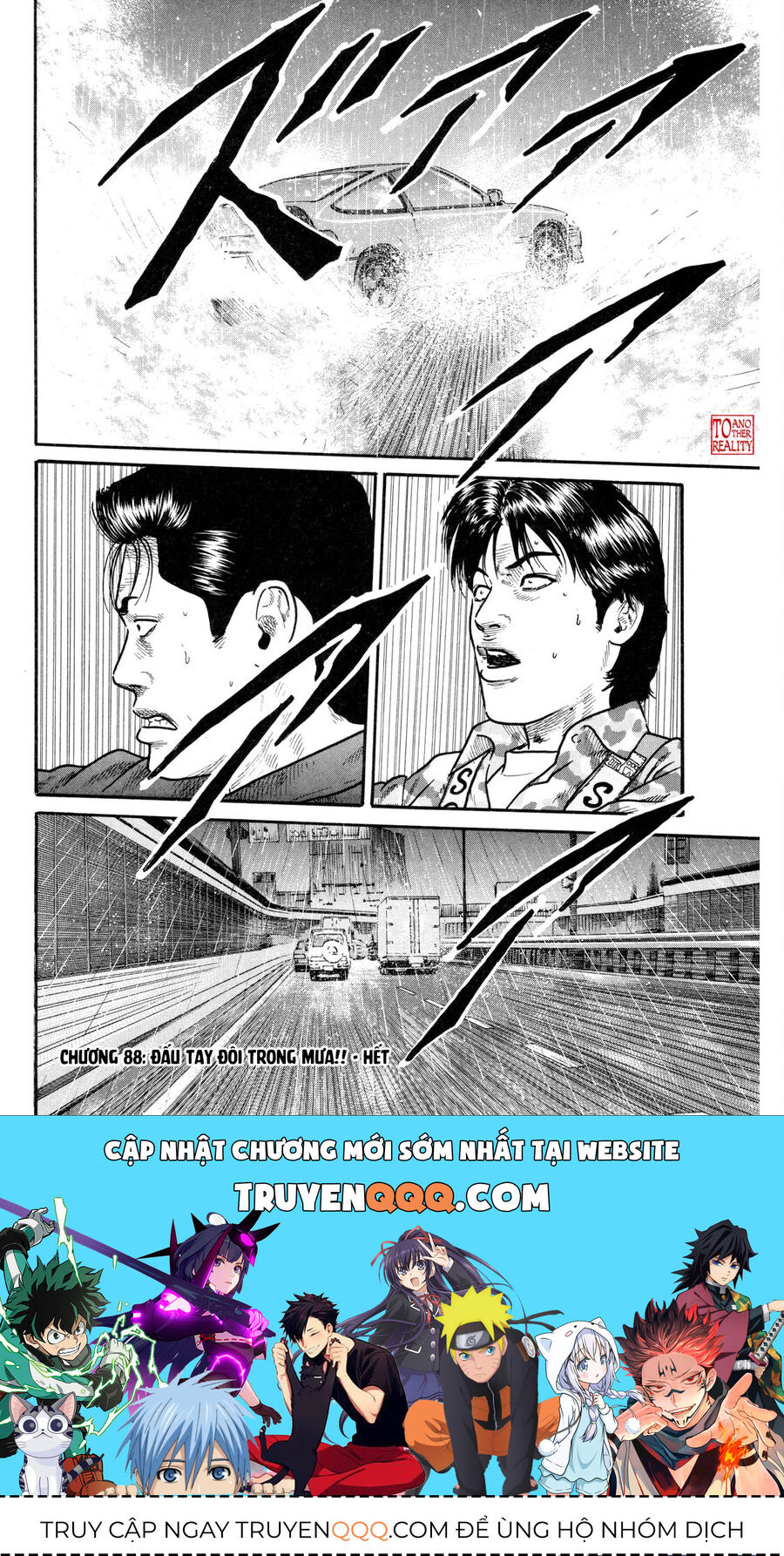 Dù Thế Nào Đi Nữa / Đó Là Tình Bạn Naniwa - Chapter 88 - Page 18