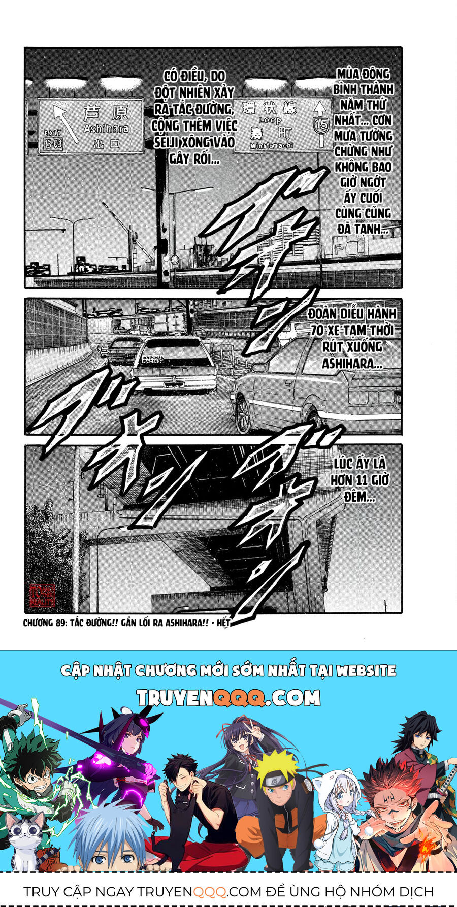 Dù Thế Nào Đi Nữa / Đó Là Tình Bạn Naniwa - Chapter 89 - Page 20