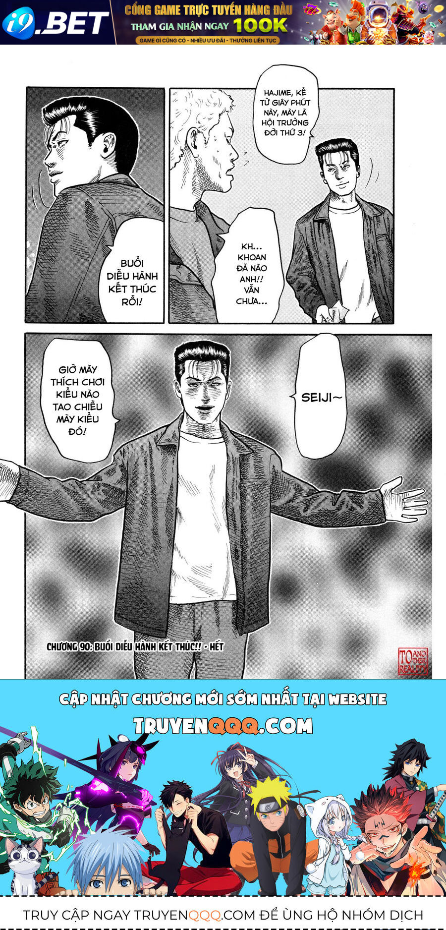 Dù Thế Nào Đi Nữa / Đó Là Tình Bạn Naniwa - Chapter 90 - Page 18