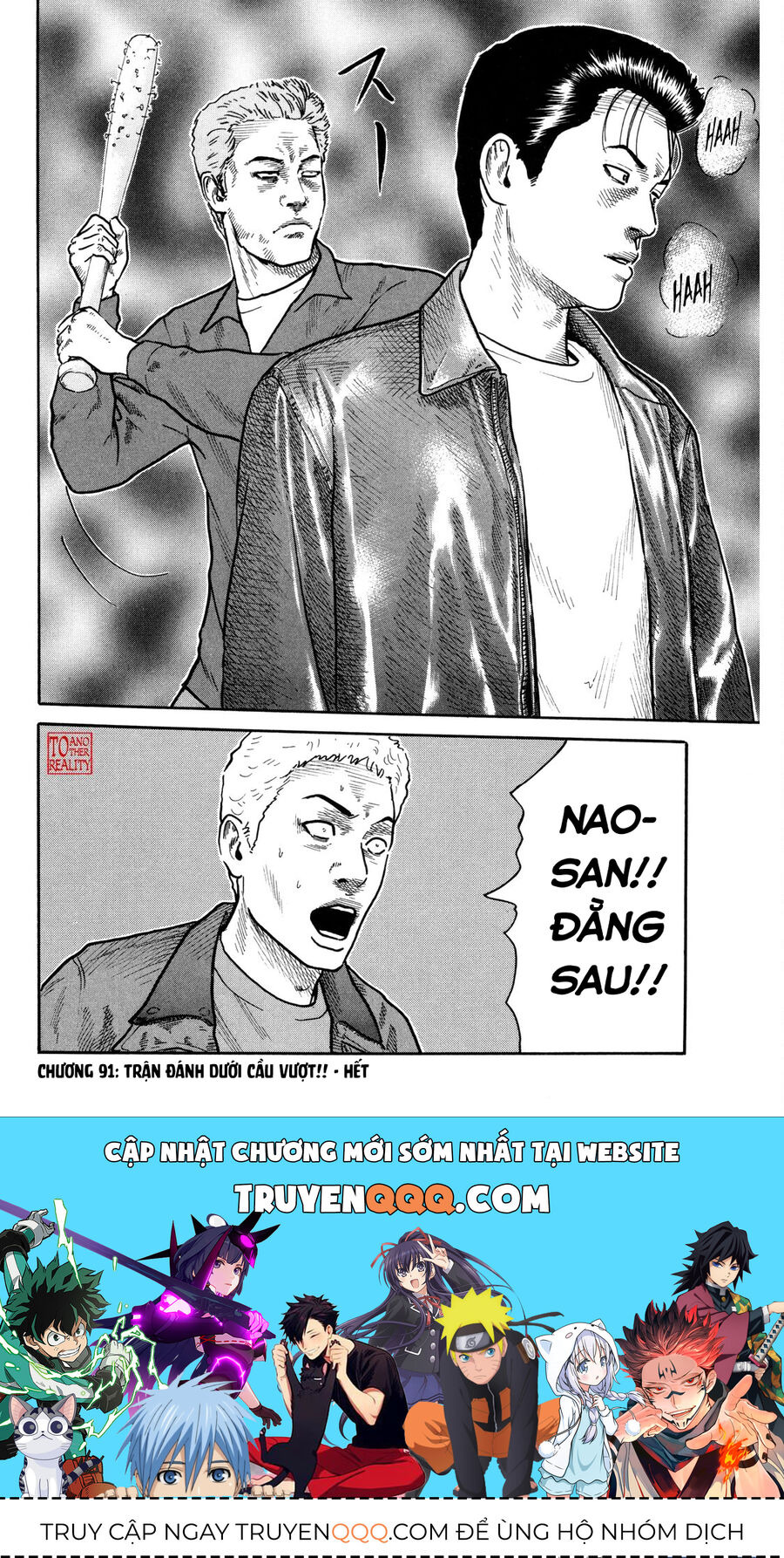 Dù Thế Nào Đi Nữa / Đó Là Tình Bạn Naniwa - Chapter 91 - Page 19