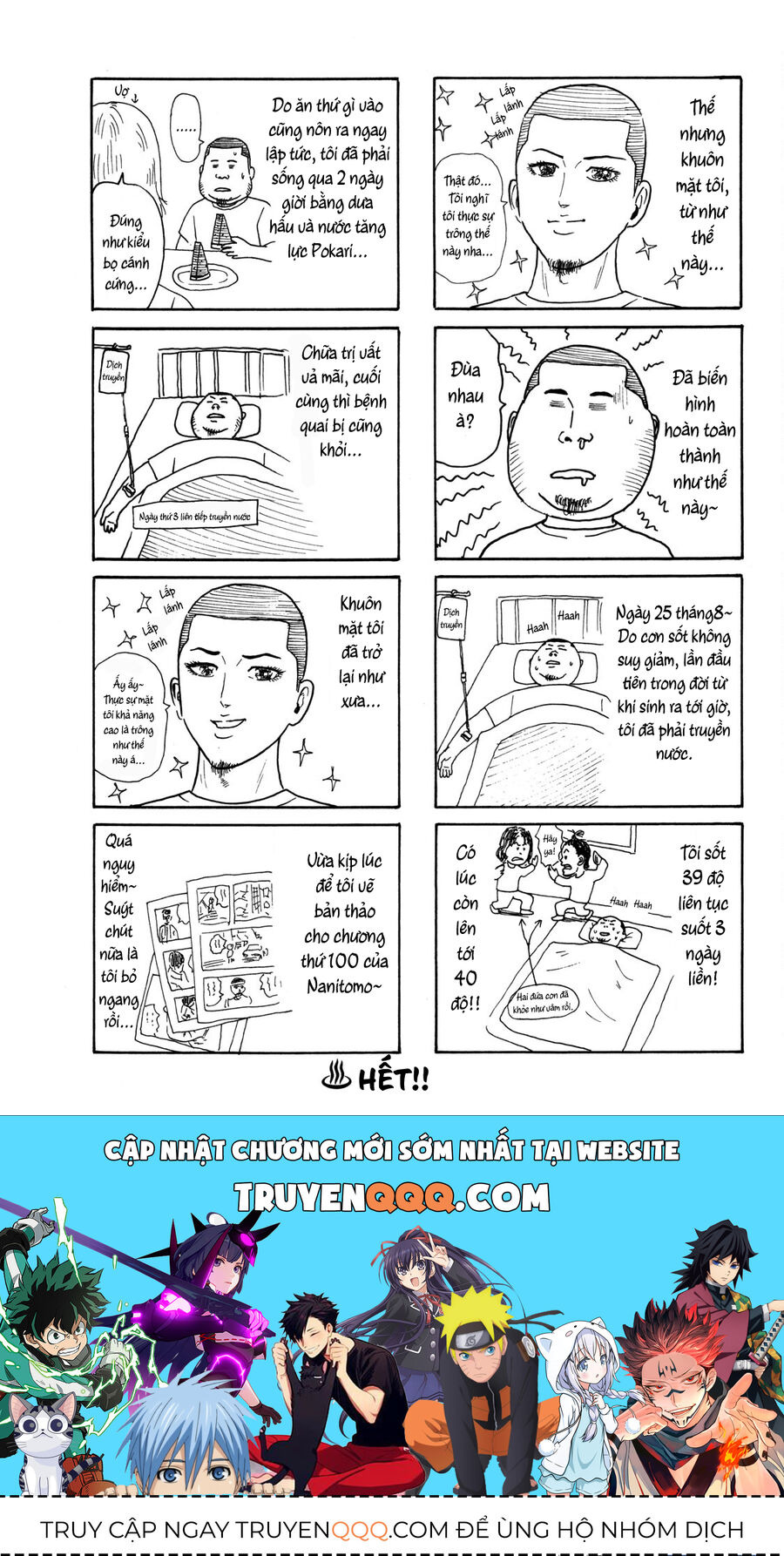 Dù Thế Nào Đi Nữa / Đó Là Tình Bạn Naniwa - Chapter 94 - Page 21