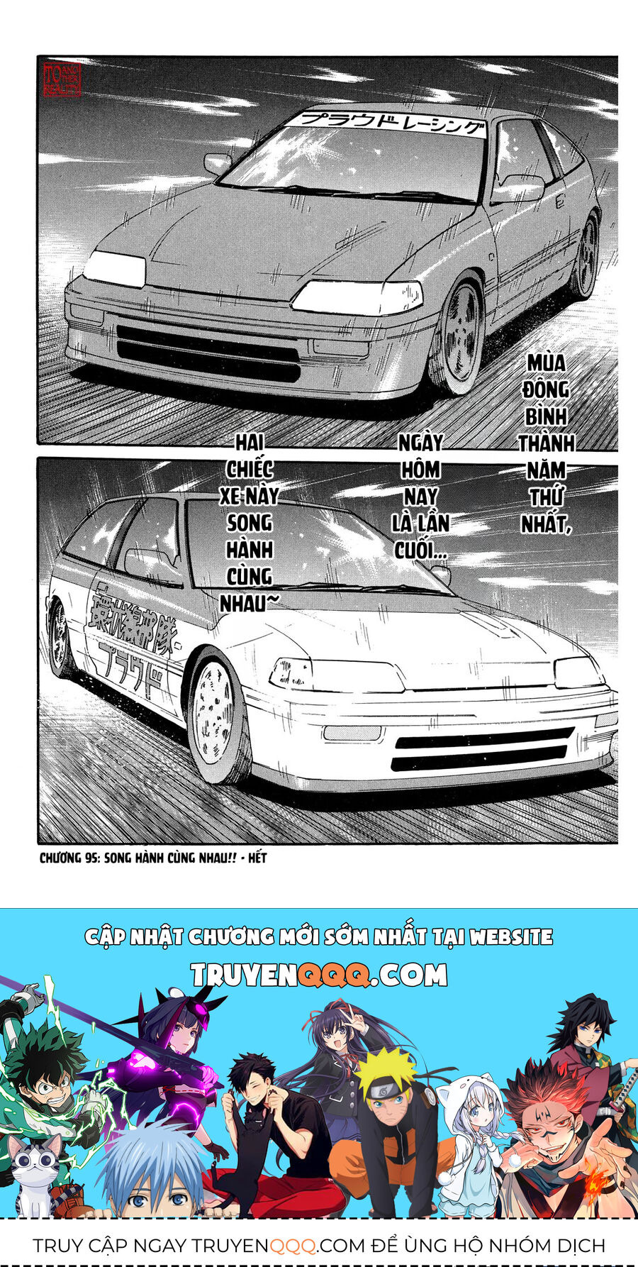 Dù Thế Nào Đi Nữa / Đó Là Tình Bạn Naniwa - Chapter 95 - Page 22