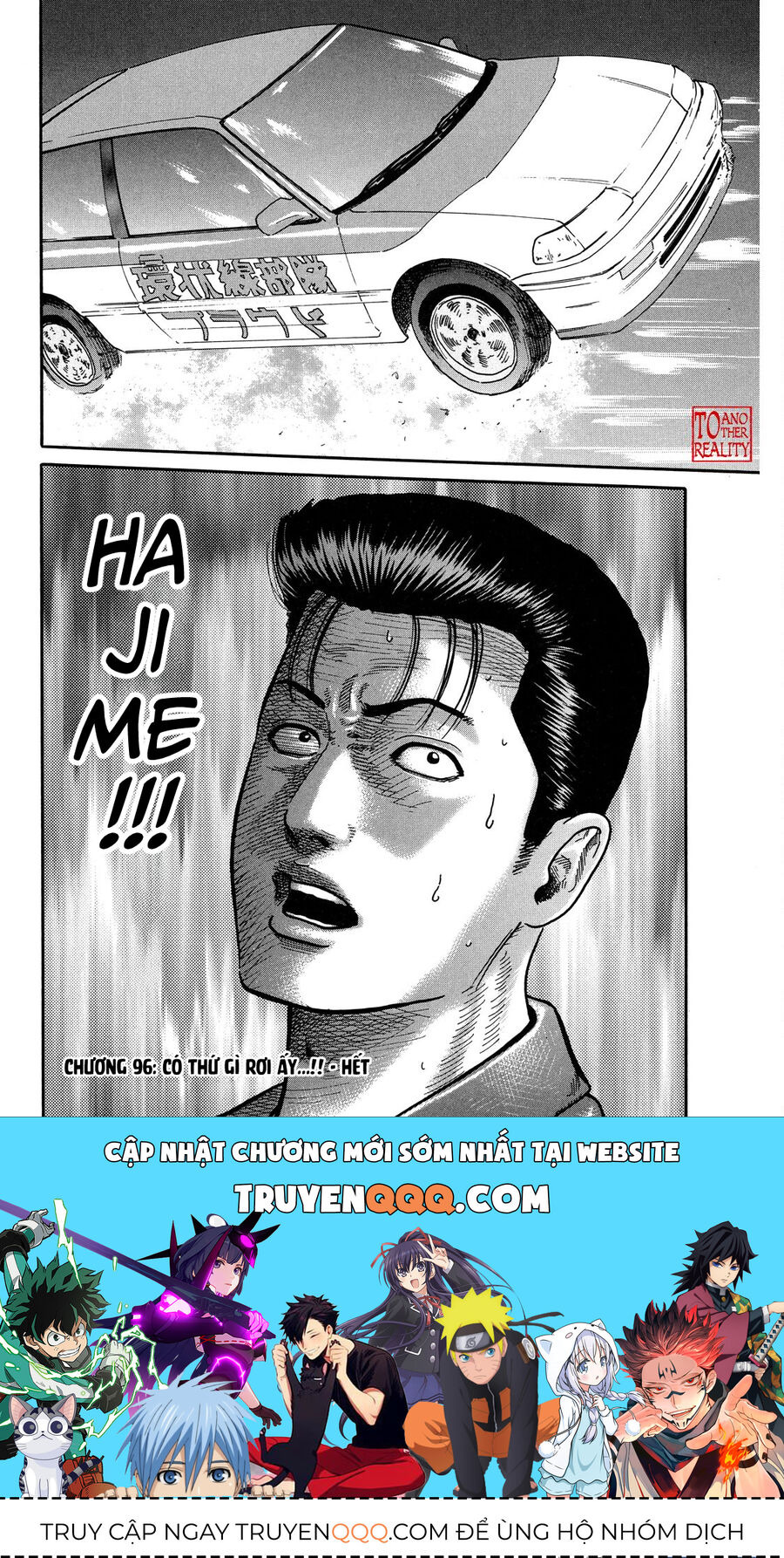 Dù Thế Nào Đi Nữa / Đó Là Tình Bạn Naniwa - Chapter 96 - Page 20