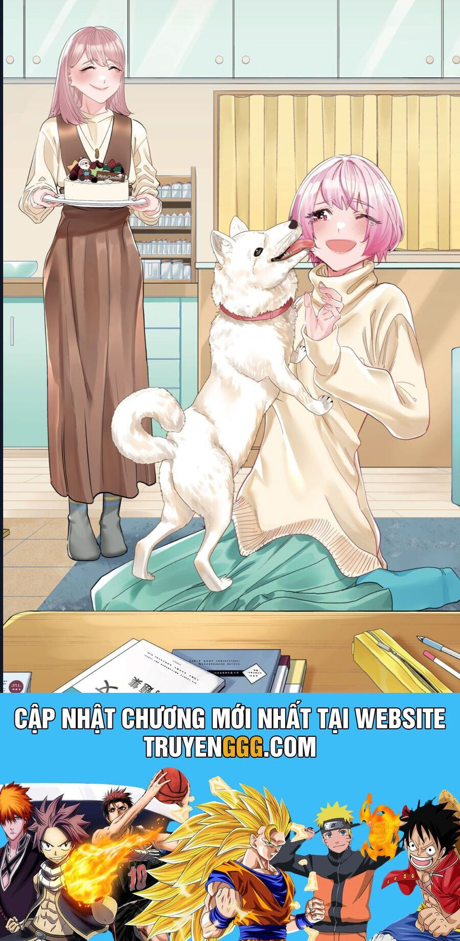 Dosanko Gyaru Is Mega Cute - Chapter 100.5 - Page 6