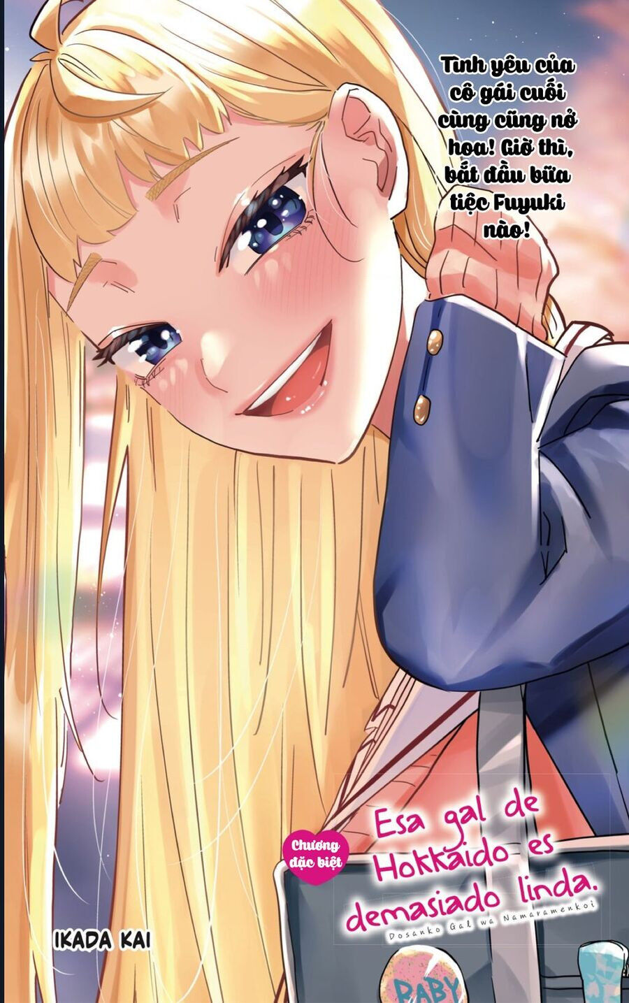 Dosanko Gyaru Is Mega Cute - Chapter 100.6 - Page 3