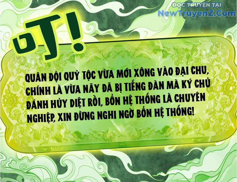 Gặp Mạnh Thì Càng Mạnh, Tu Vi Của Ta Không Giới Hạn - Chapter 37 - Page 158
