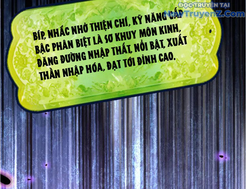 Gặp Mạnh Thì Càng Mạnh, Tu Vi Của Ta Không Giới Hạn - Chapter 37 - Page 20